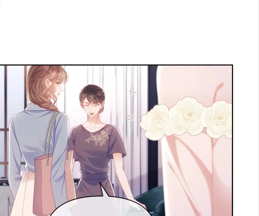 White Moon He Made a Move On Me Chapter 71 - Page 89
