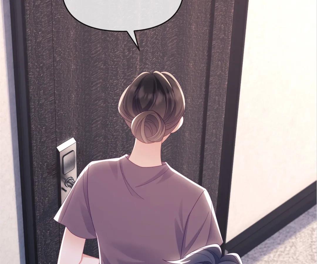 White Moon He Made a Move On Me Chapter 72 - Page 46
