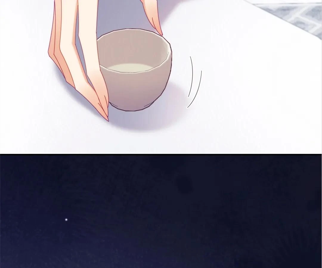 White Moon He Made a Move On Me Chapter 72 - Page 5