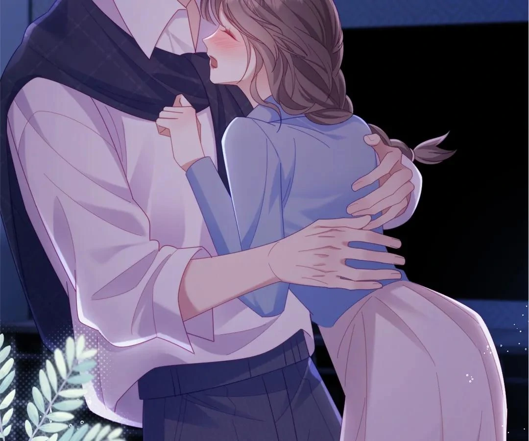 White Moon He Made a Move On Me Chapter 73 - Page 12