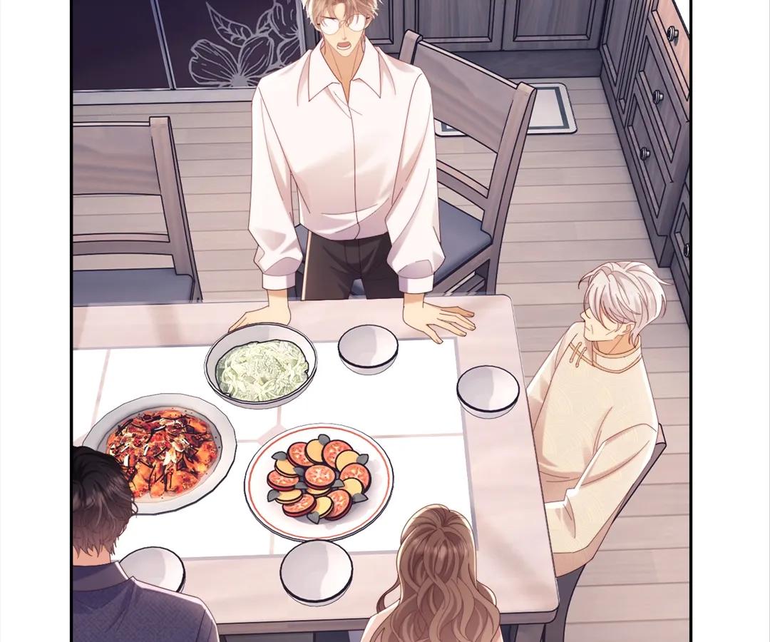 White Moon He Made a Move On Me Chapter 75 - Page 72