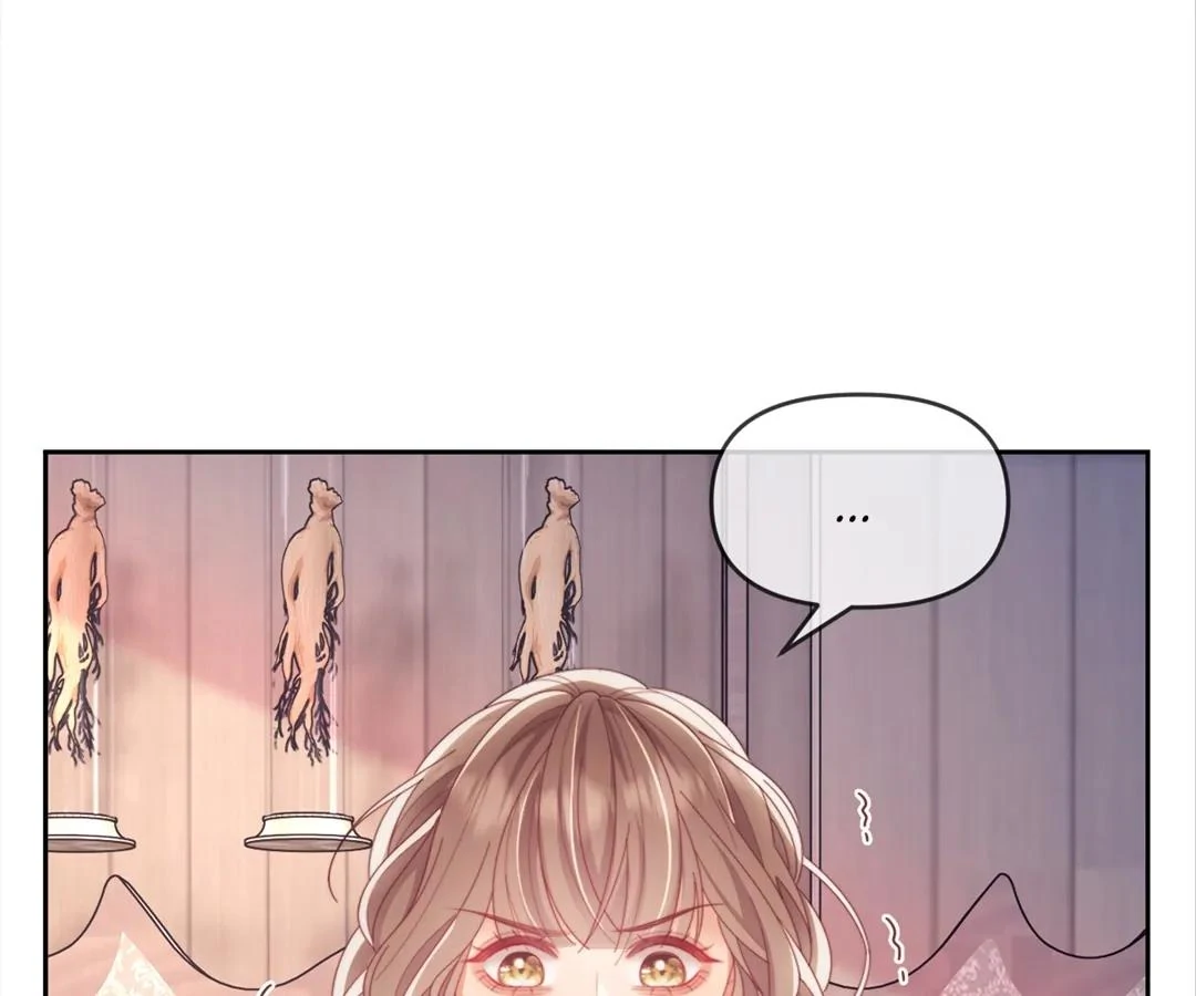 White Moon He Made a Move On Me Chapter 76 - Page 16