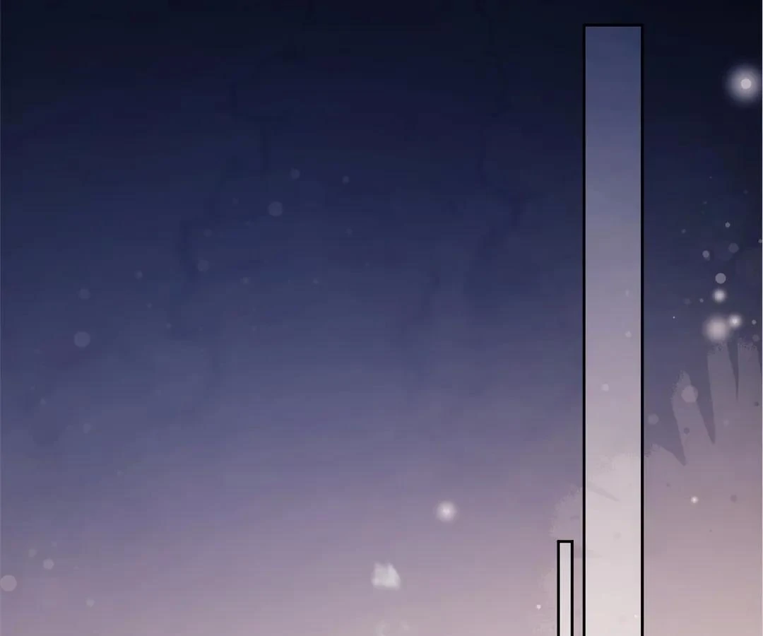 White Moon He Made a Move On Me Chapter 77 - Page 68