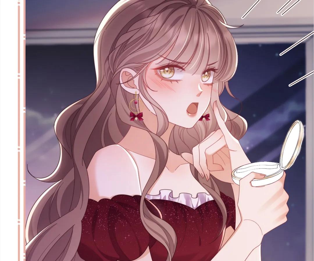 White Moon He Made a Move On Me Chapter 77 - Page 77