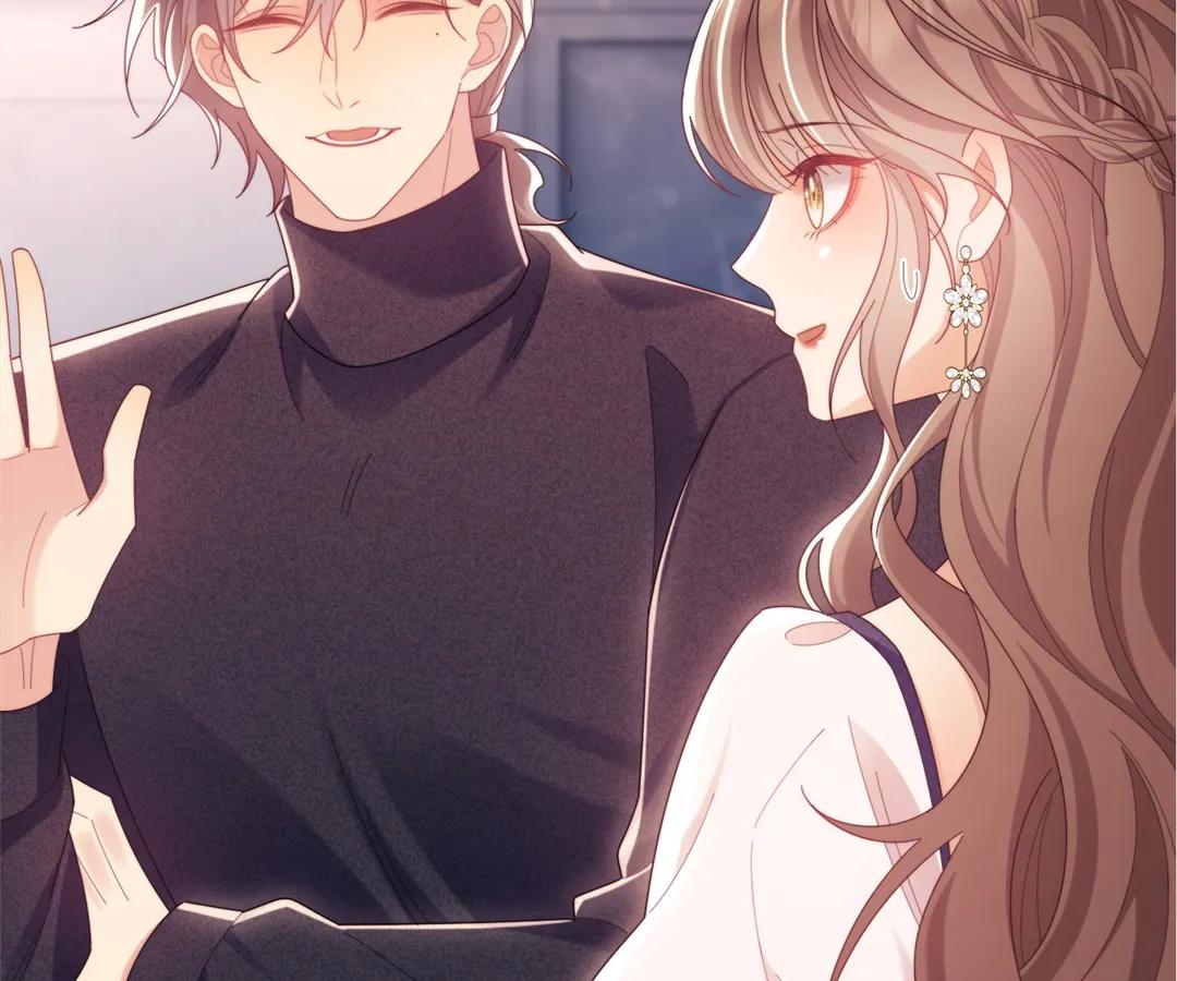 White Moon He Made a Move On Me Chapter 81 - Page 4