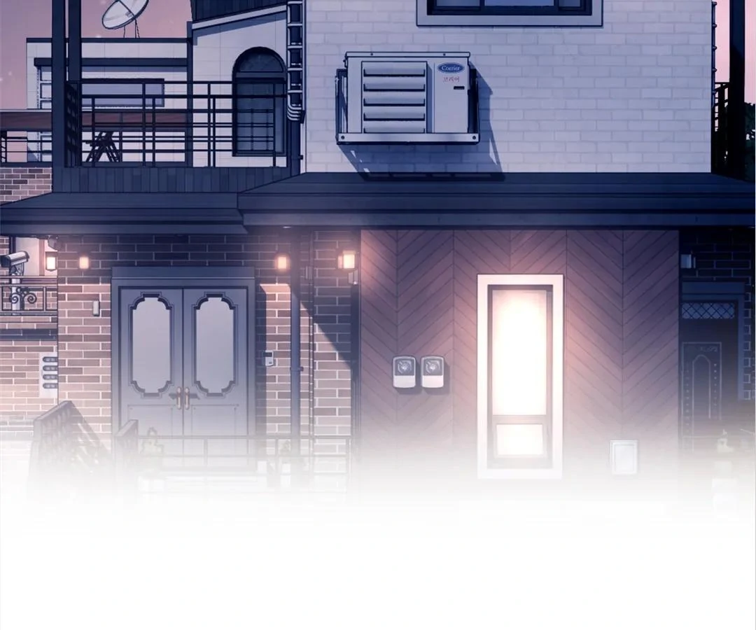 White Moon He Made a Move On Me Chapter 81 - Page 84