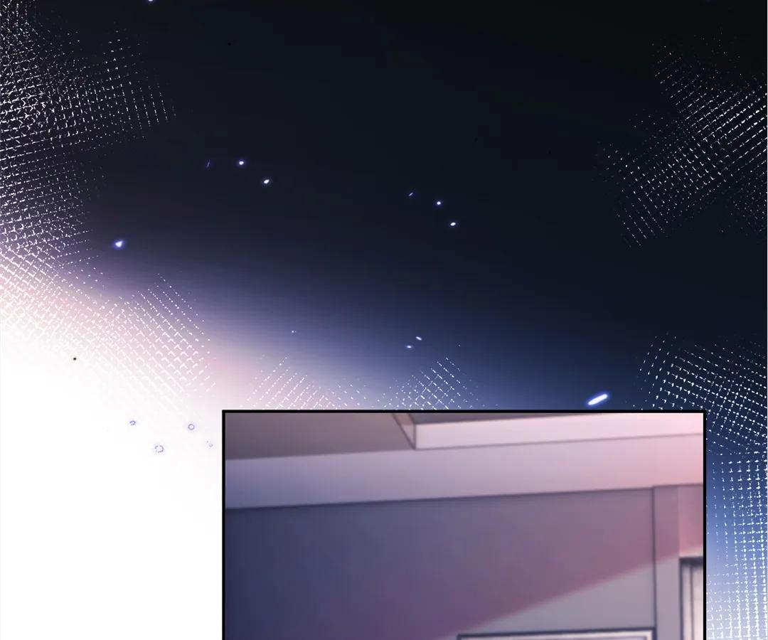 White Moon He Made a Move On Me Chapter 82 - Page 5
