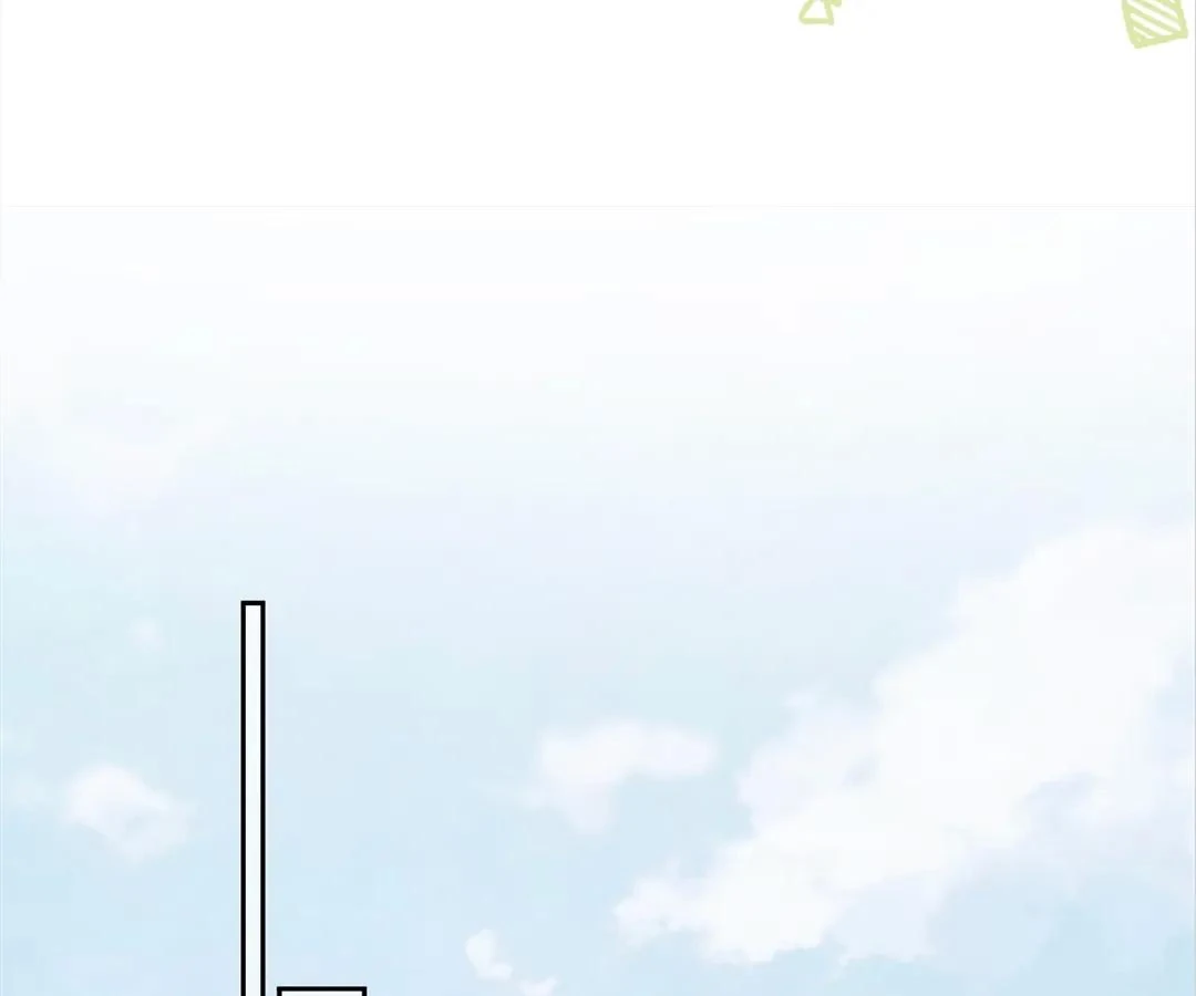 White Moon He Made a Move On Me Chapter 84 - Page 24