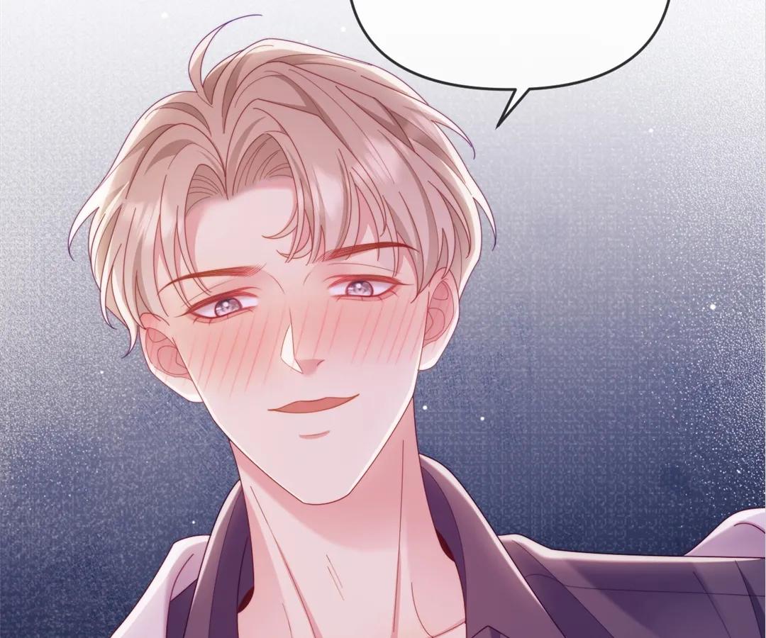 White Moon He Made a Move On Me Chapter 87 - Page 49