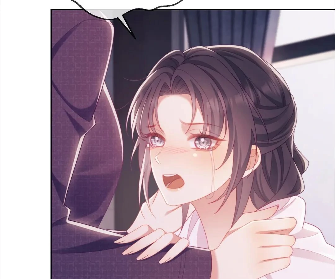 White Moon He Made a Move On Me Chapter 87 - Page 87