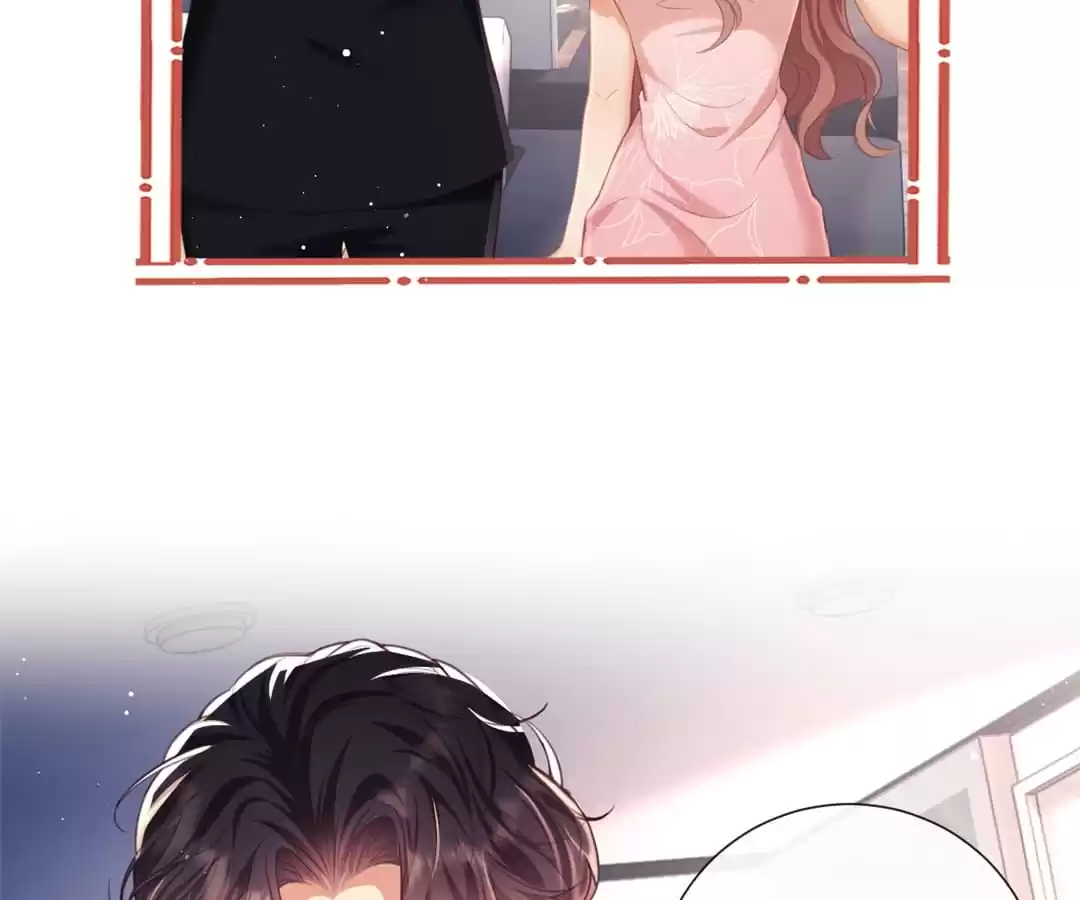 White Moon He Made a Move On Me Chapter 9 - Page 47