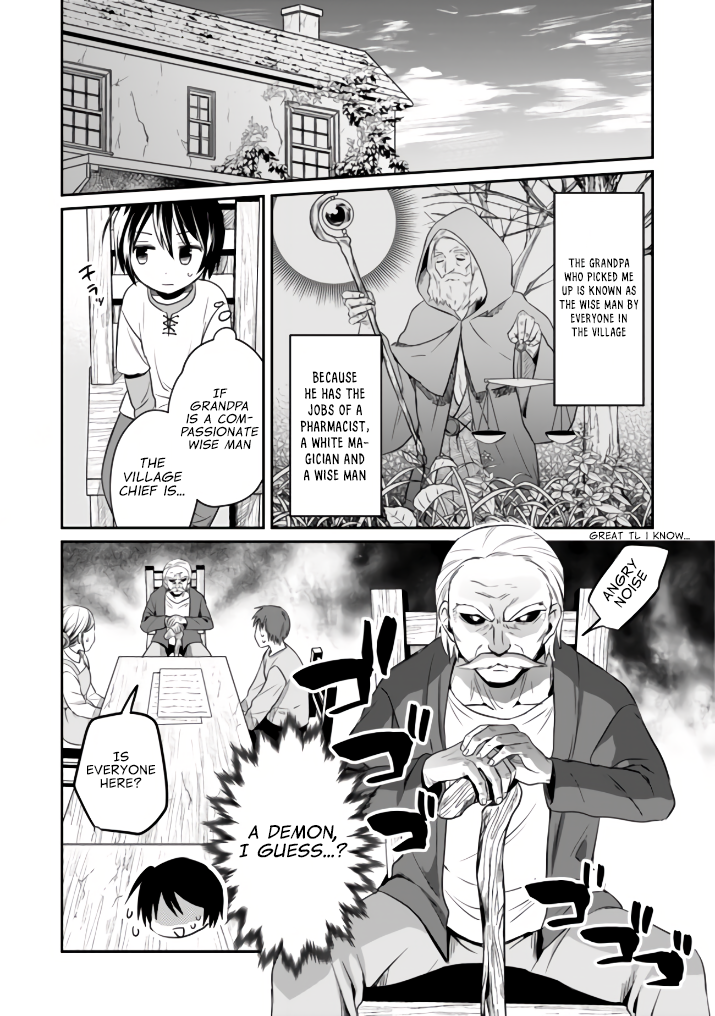 White Necromancer ~Road to Necromancer King~ Chapter 1 - Page 12