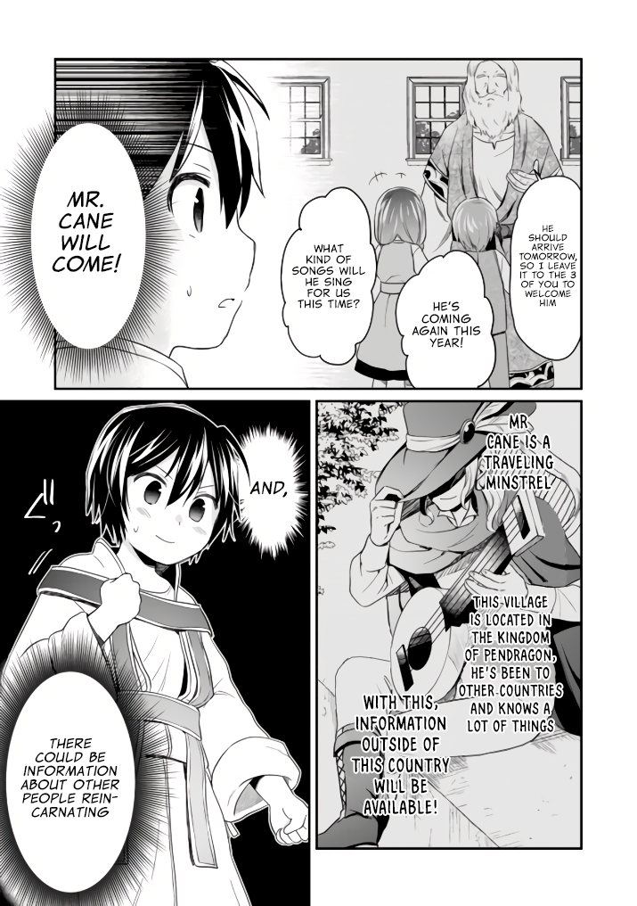 White Necromancer ~Road to Necromancer King~ Chapter 1 - Page 20