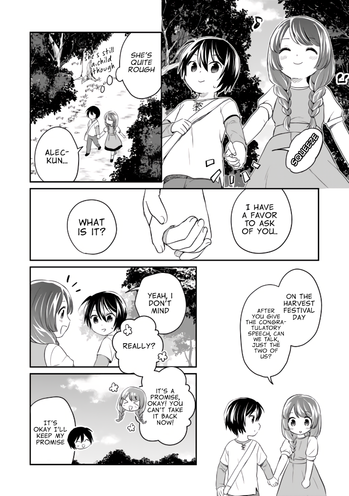 White Necromancer ~Road to Necromancer King~ Chapter 1 - Page 25