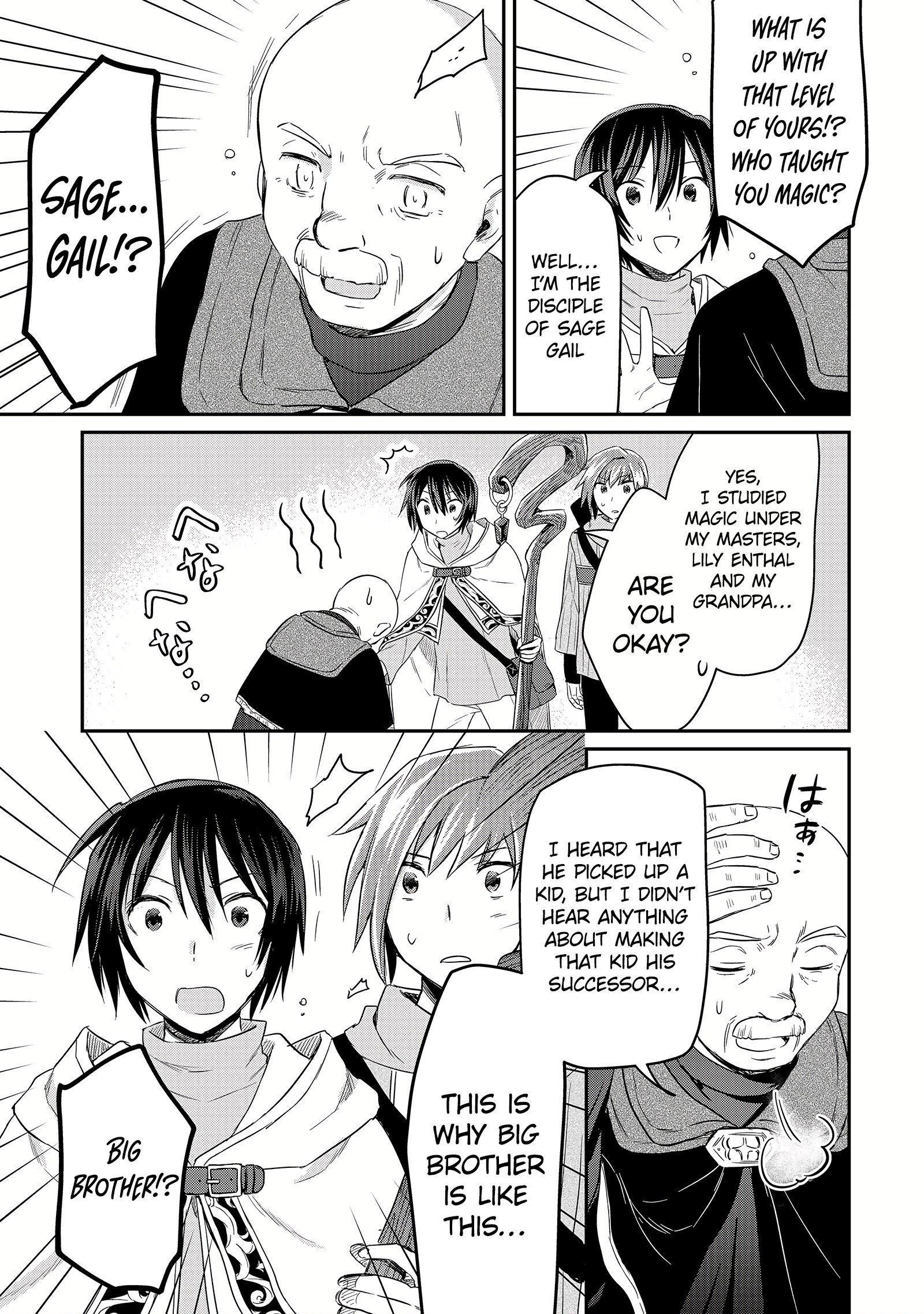 White Necromancer ~Road to Necromancer King~ Chapter 10 - Page 14