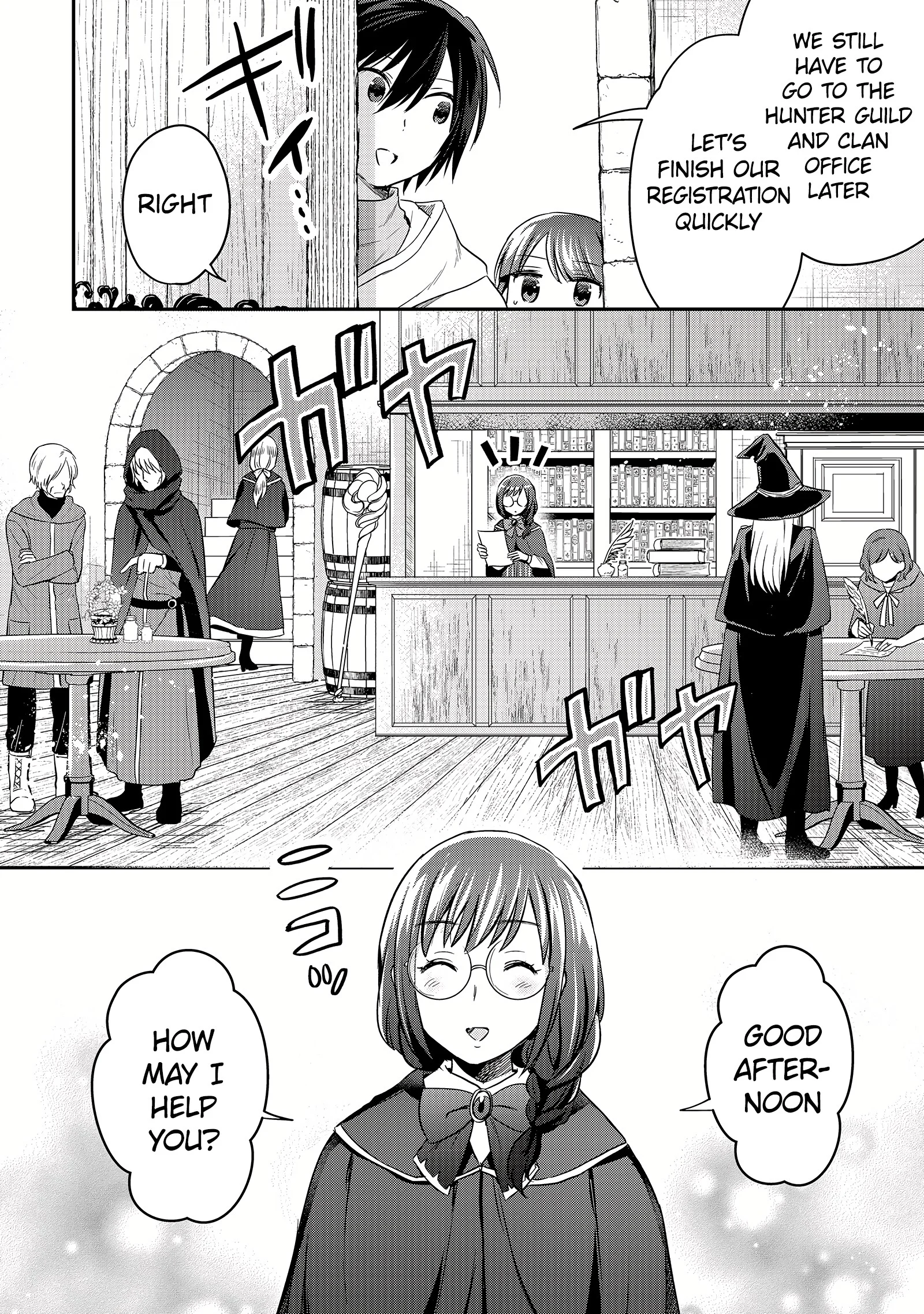 White Necromancer ~Road to Necromancer King~ Chapter 10 - Page 7