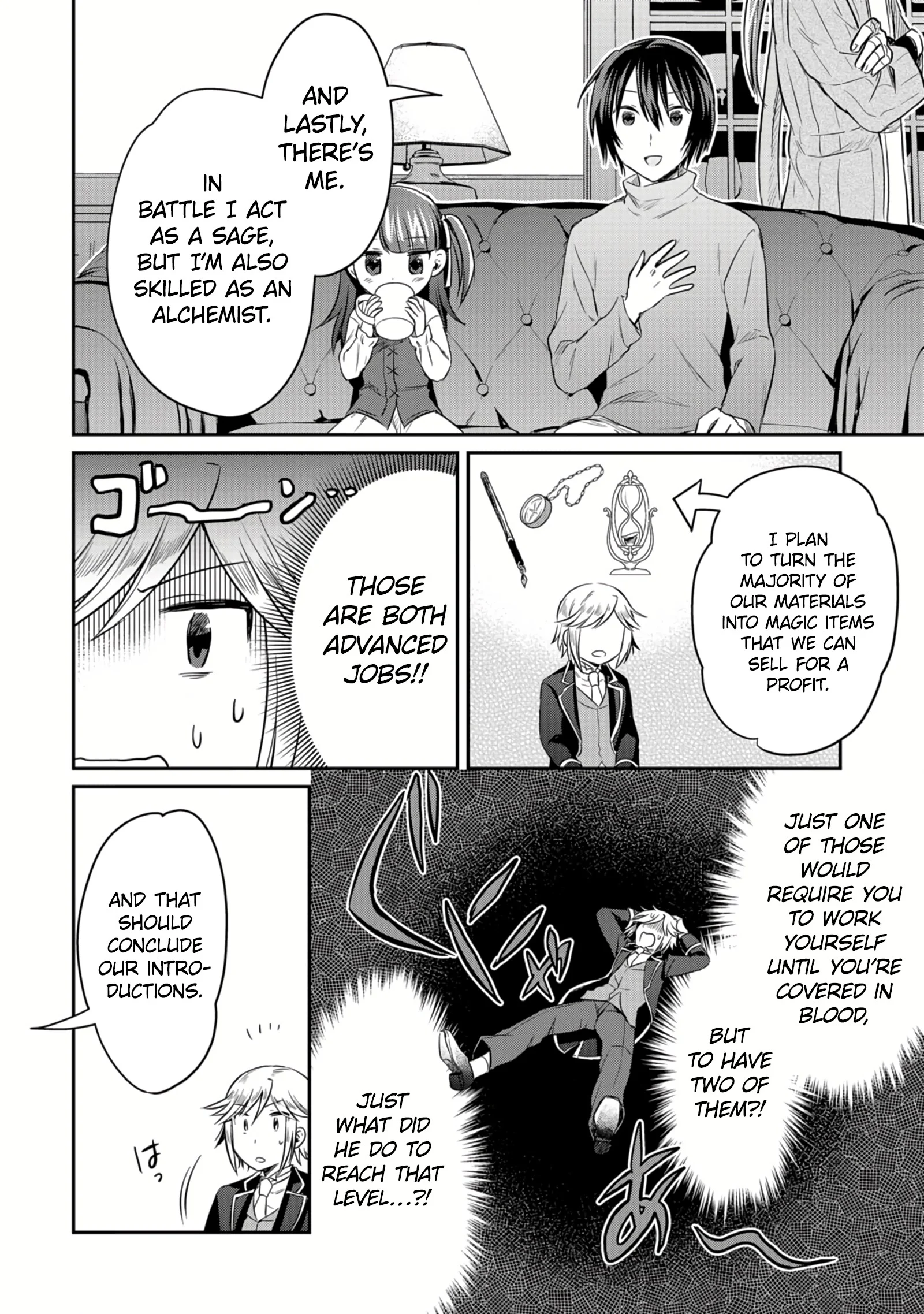 White Necromancer ~Road to Necromancer King~ Chapter 12.1 - Page 7