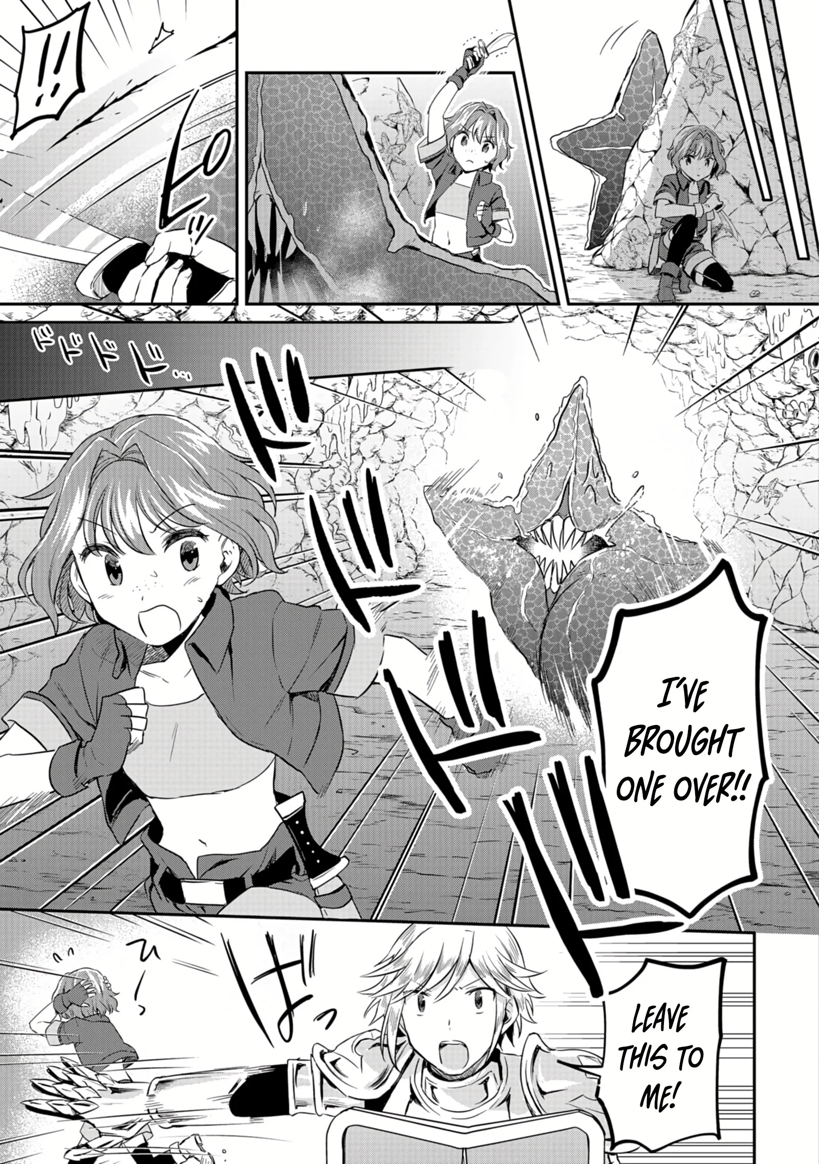 White Necromancer ~Road to Necromancer King~ Chapter 12.2 - Page 16