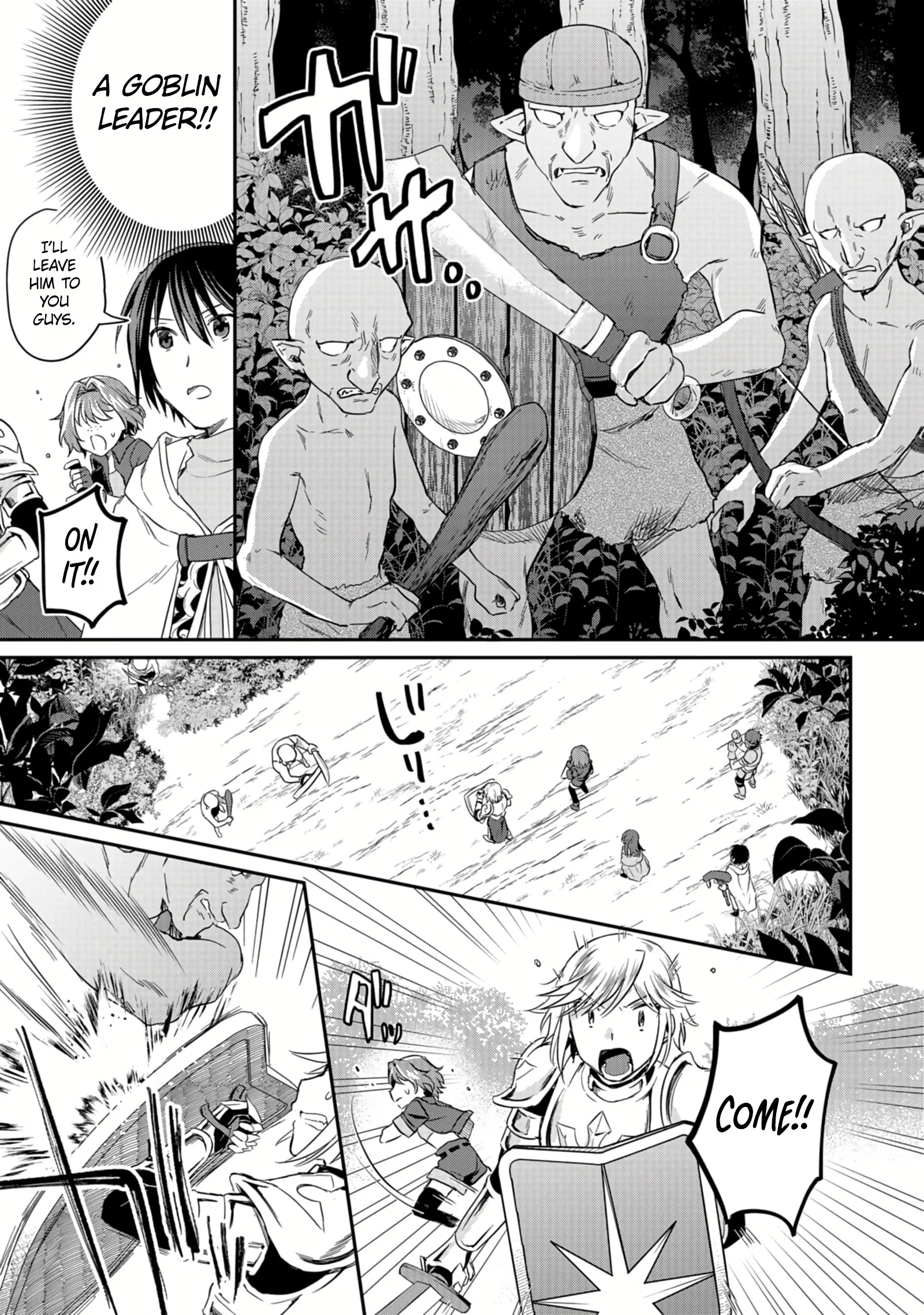 White Necromancer ~Road to Necromancer King~ Chapter 14.1 - Page 14