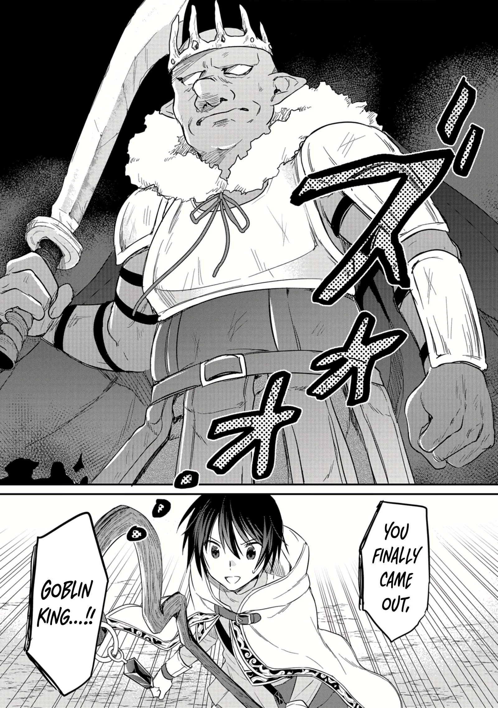 White Necromancer ~Road to Necromancer King~ Chapter 14.2 - Page 15