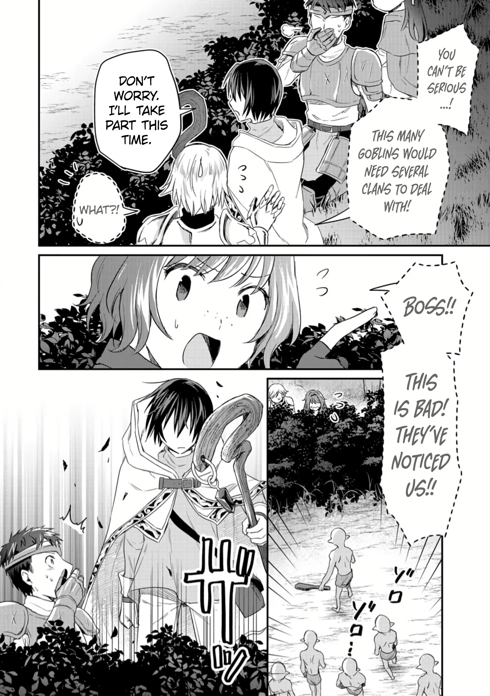 White Necromancer ~Road to Necromancer King~ Chapter 14.2 - Page 3