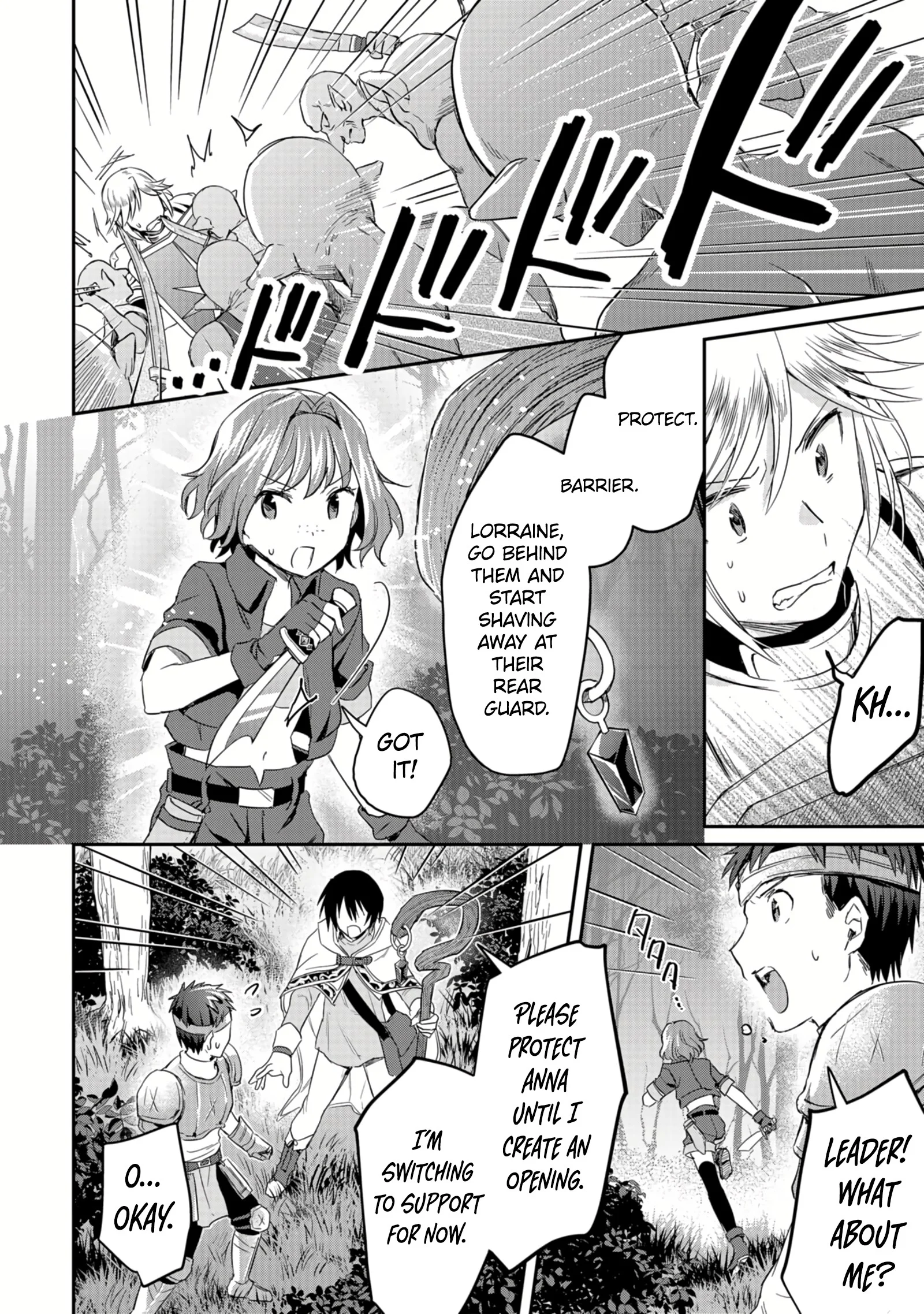 White Necromancer ~Road to Necromancer King~ Chapter 14.2 - Page 7