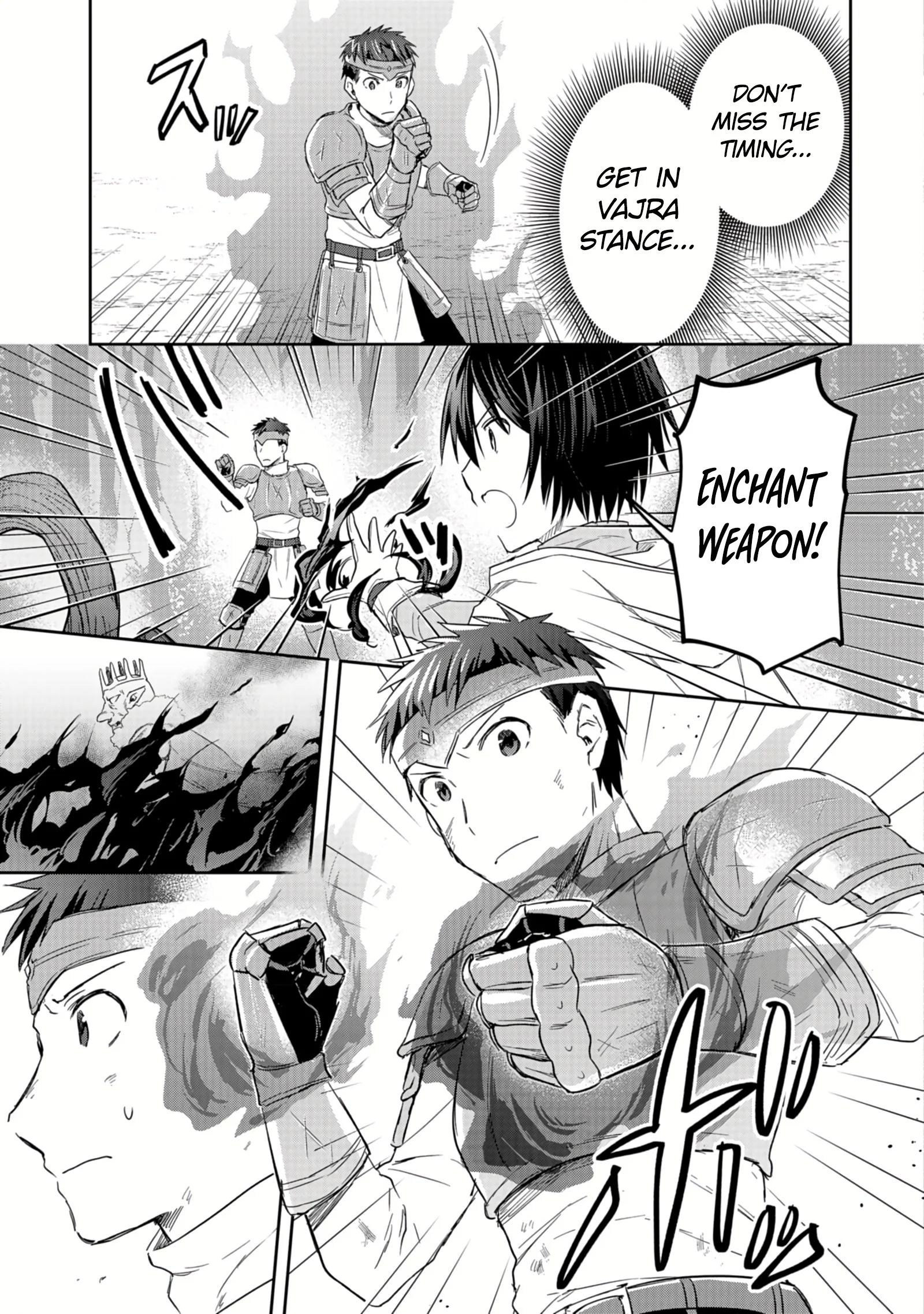 White Necromancer ~Road to Necromancer King~ Chapter 15.1 - Page 6