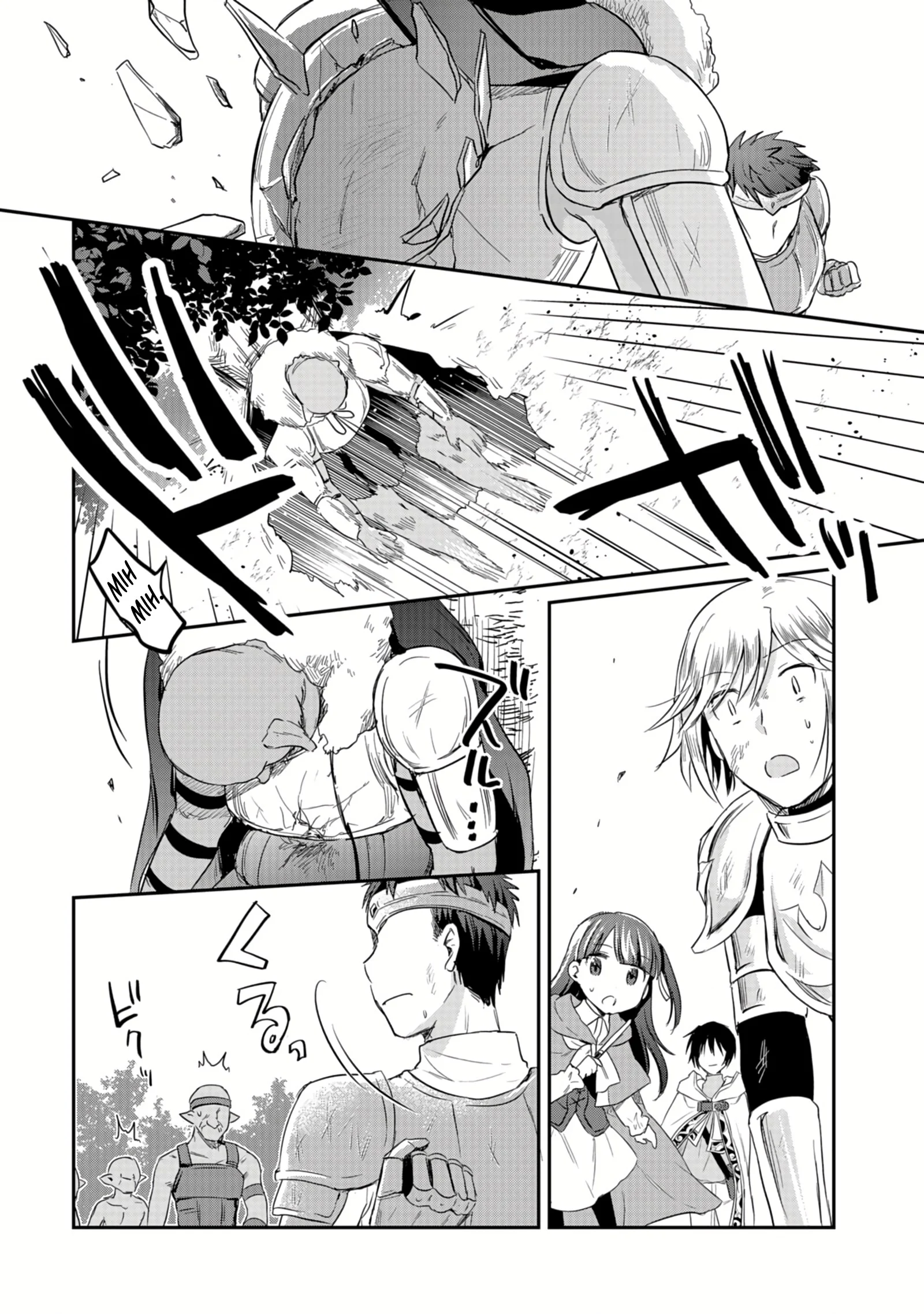 White Necromancer ~Road to Necromancer King~ Chapter 15.1 - Page 10