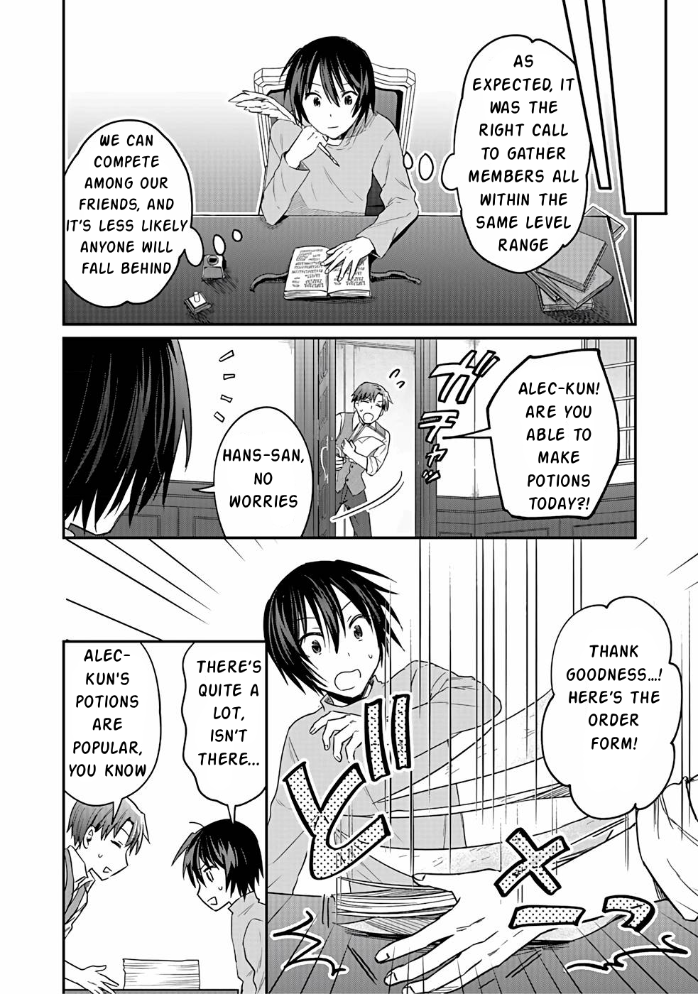 White Necromancer ~Road to Necromancer King~ Chapter 16 - Page 3