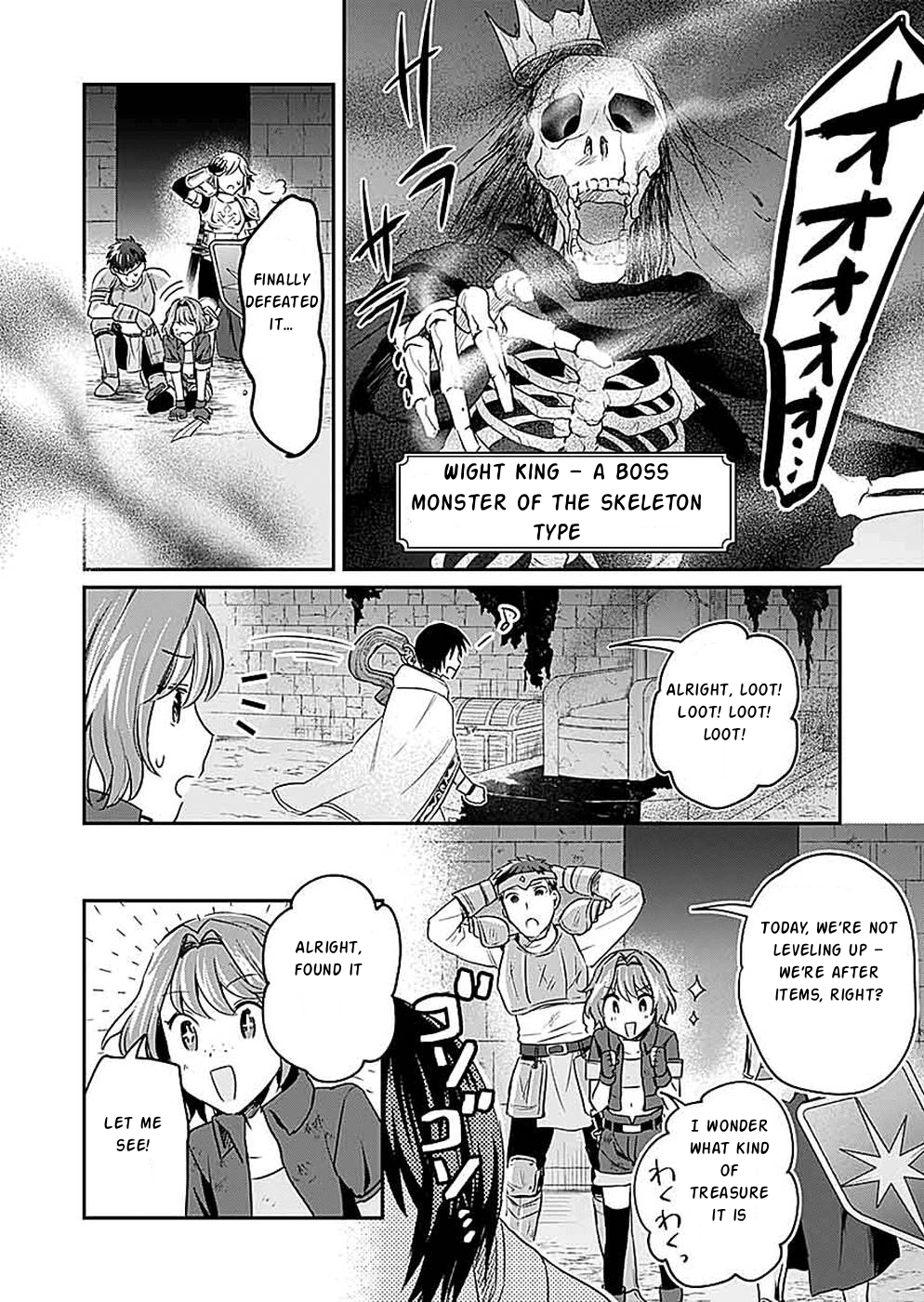 White Necromancer ~Road to Necromancer King~ Chapter 16 - Page 21