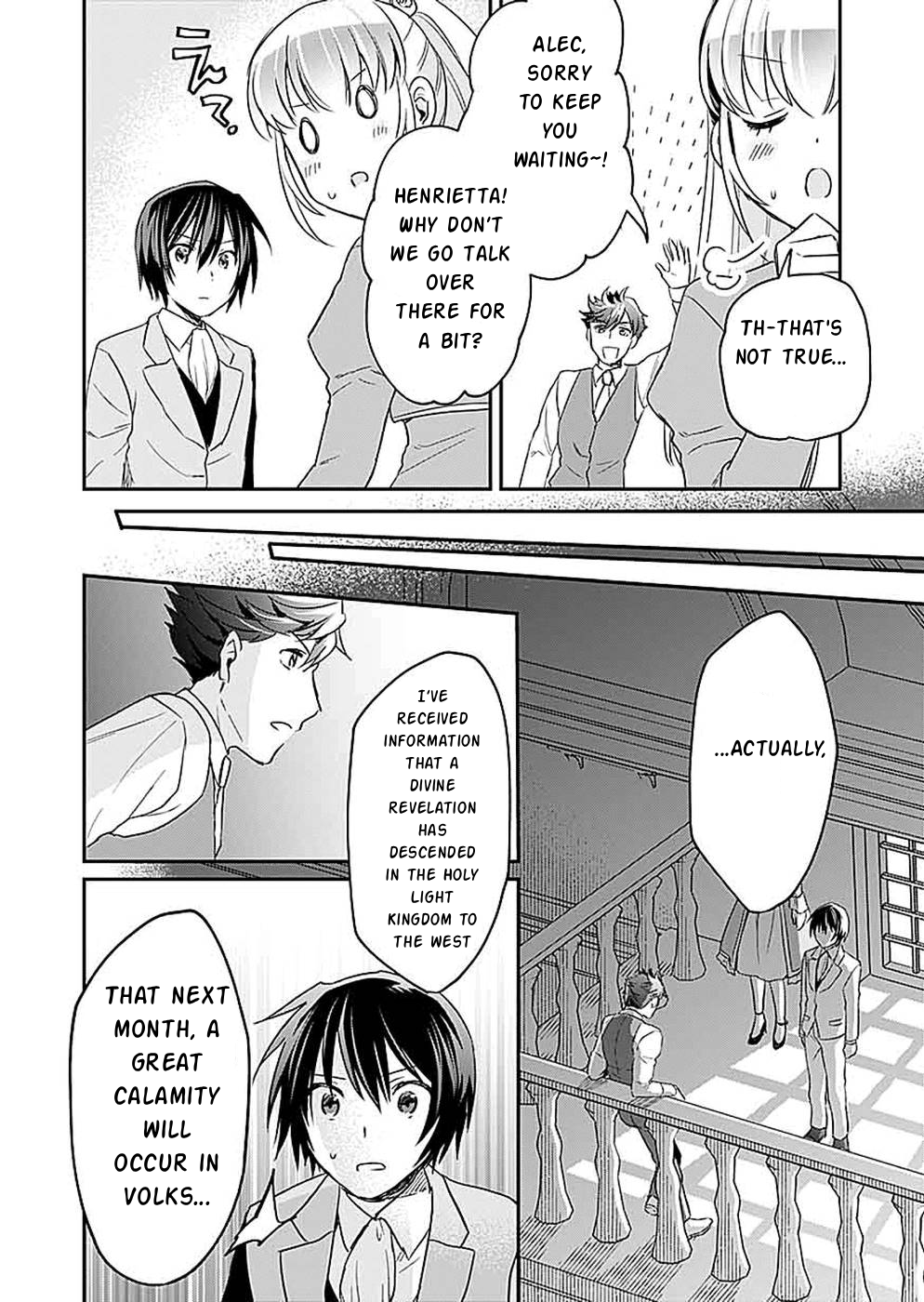 White Necromancer ~Road to Necromancer King~ Chapter 17 - Page 23