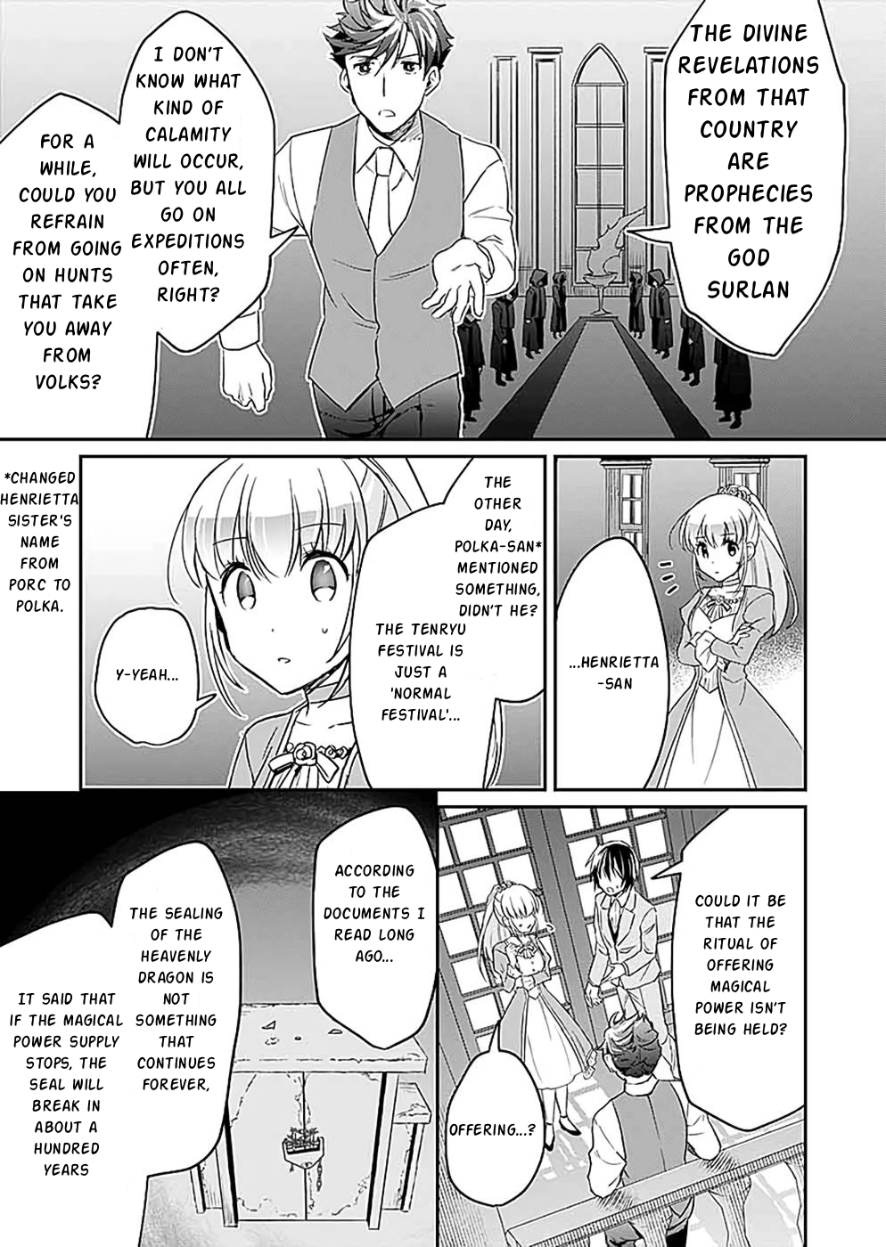 White Necromancer ~Road to Necromancer King~ Chapter 17 - Page 24