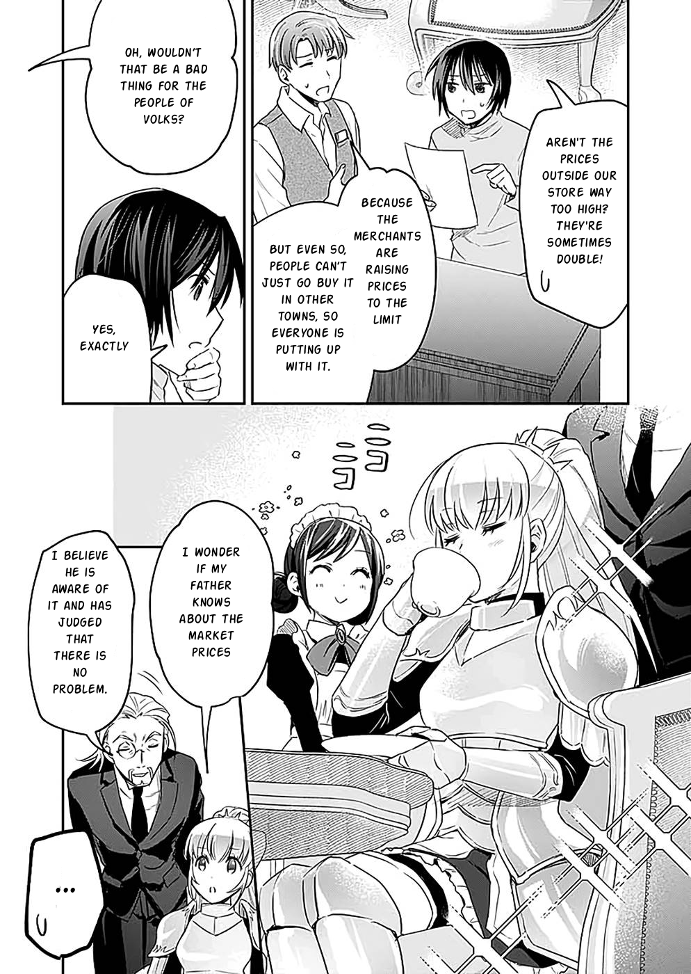 White Necromancer ~Road to Necromancer King~ Chapter 17 - Page 4