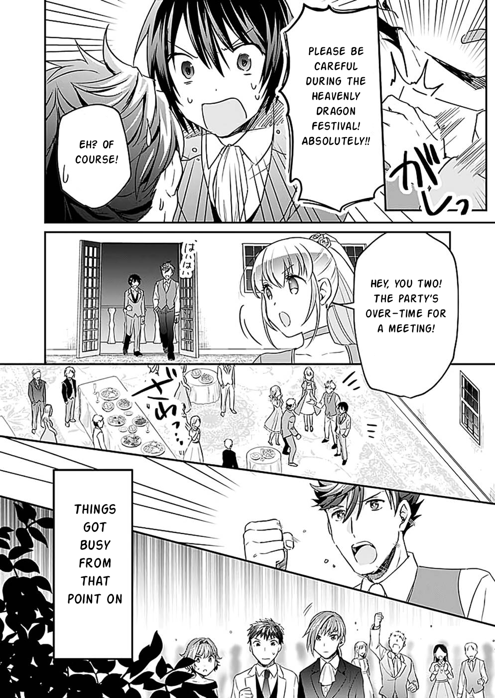 White Necromancer ~Road to Necromancer King~ Chapter 17 - Page 31