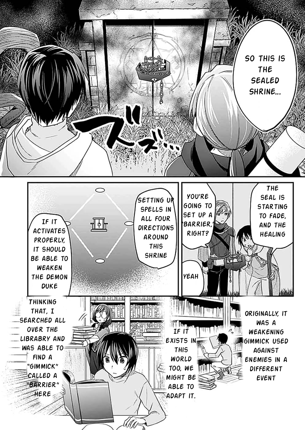 White Necromancer ~Road to Necromancer King~ Chapter 17 - Page 33