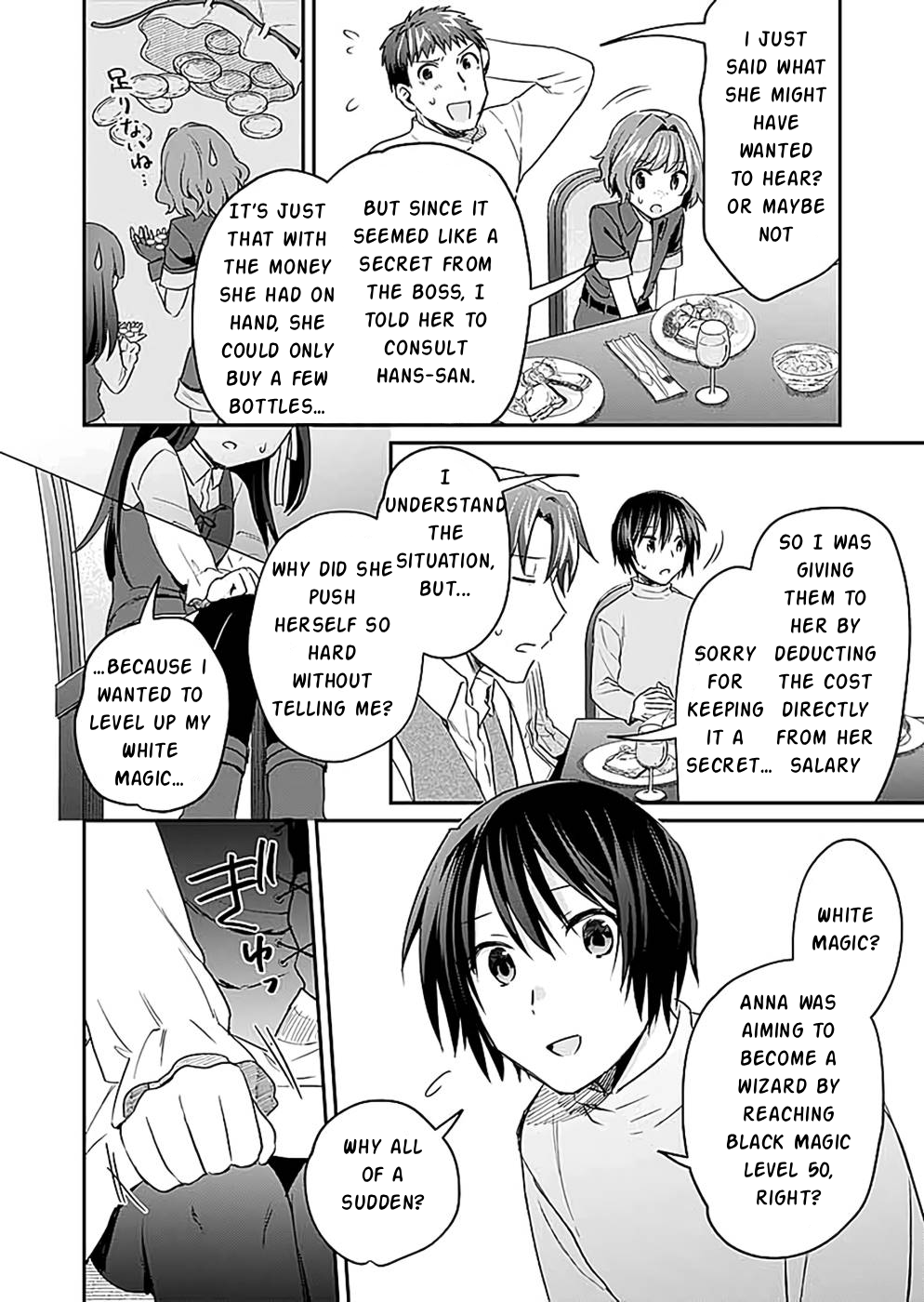 White Necromancer ~Road to Necromancer King~ Chapter 17 - Page 41