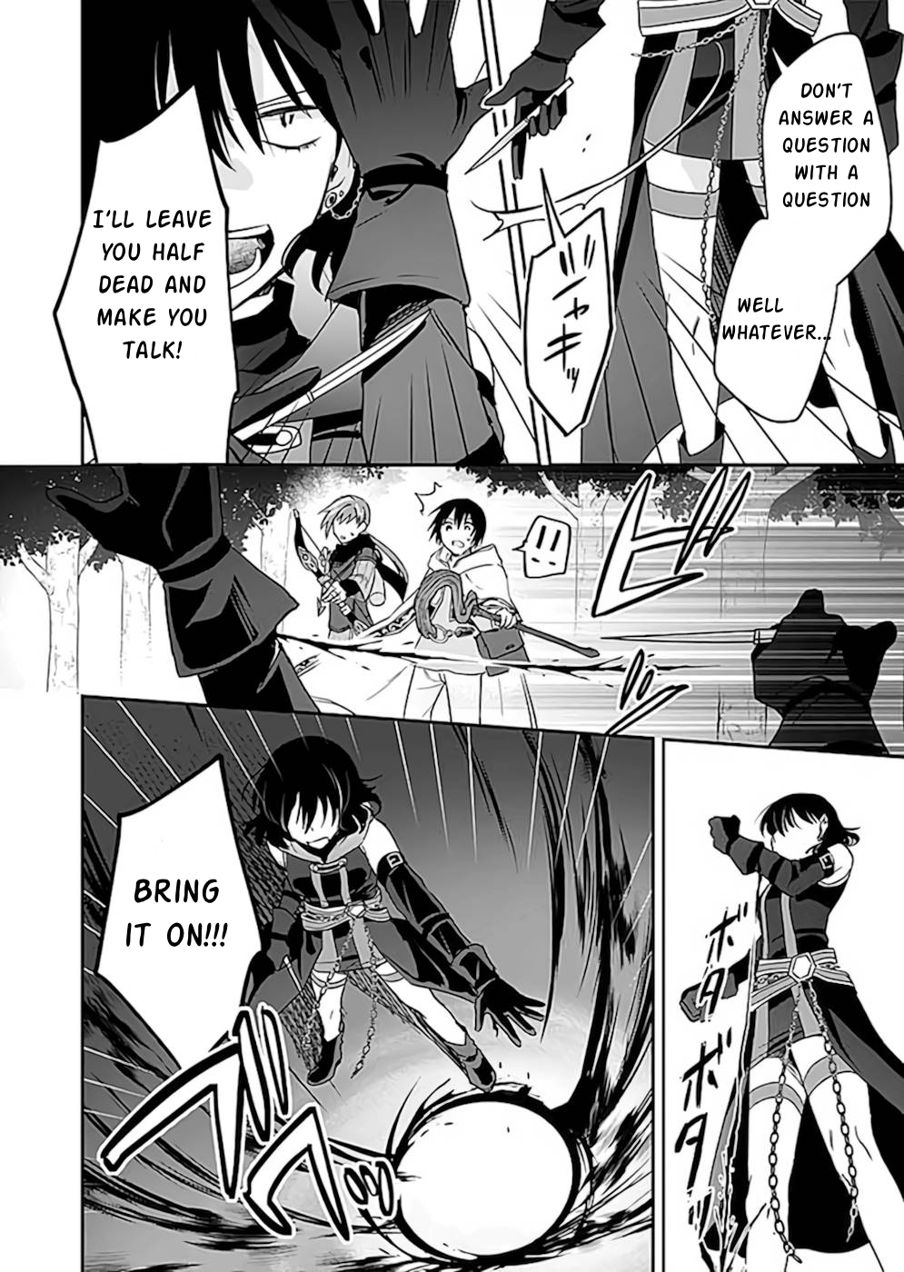 White Necromancer ~Road to Necromancer King~ Chapter 18 - Page 13