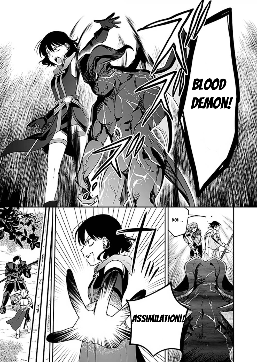 White Necromancer ~Road to Necromancer King~ Chapter 18 - Page 14