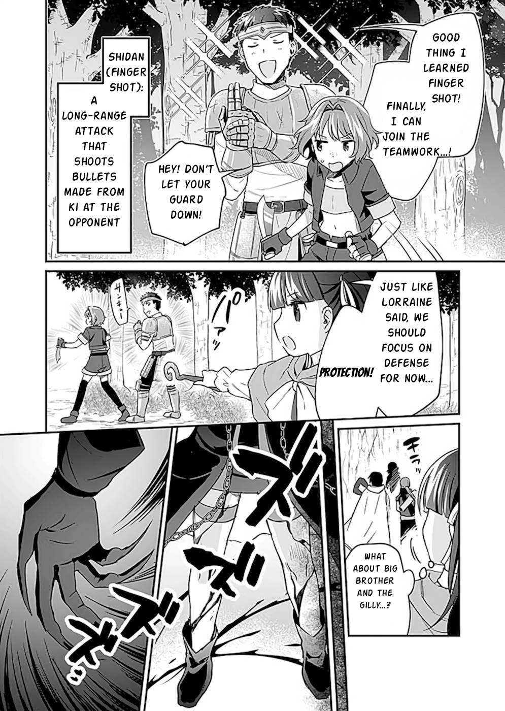 White Necromancer ~Road to Necromancer King~ Chapter 18 - Page 17