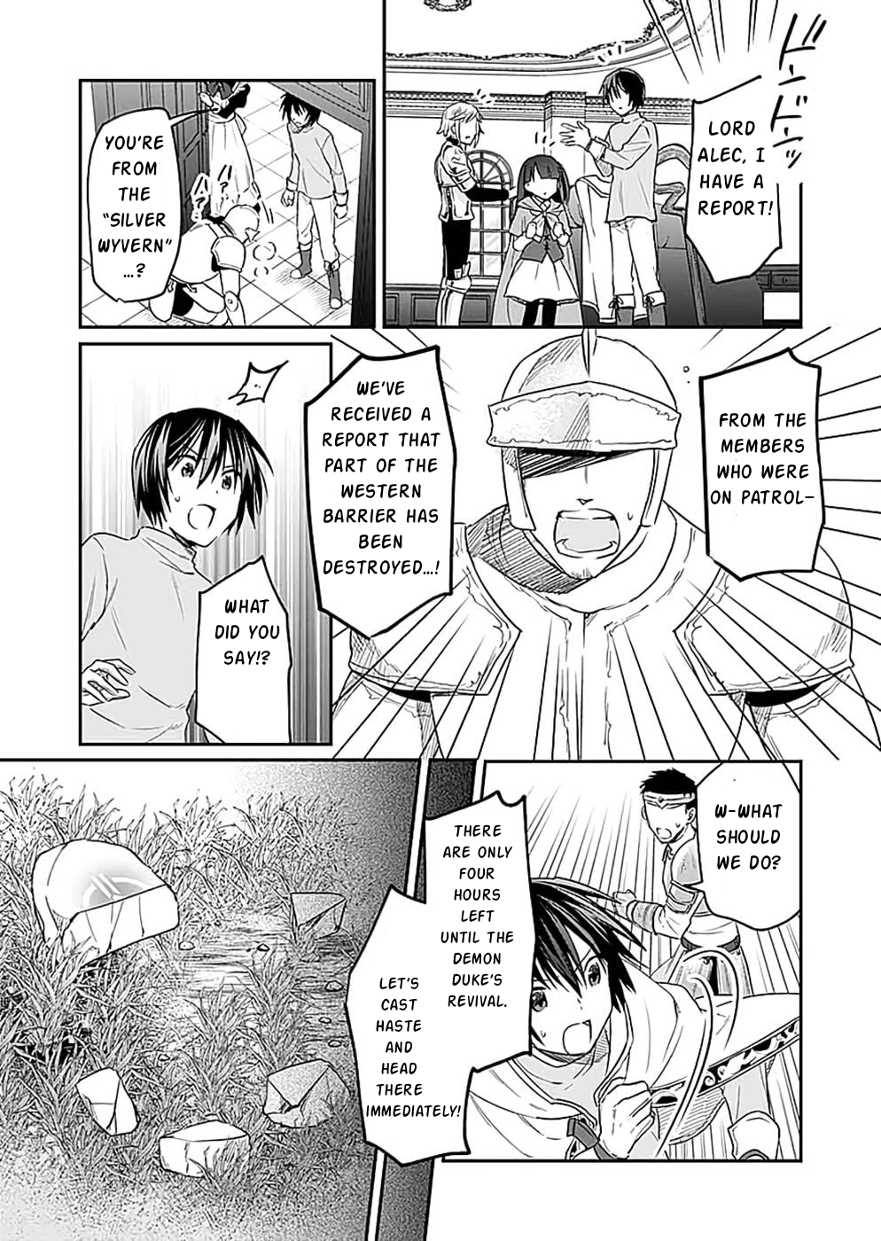 White Necromancer ~Road to Necromancer King~ Chapter 18 - Page 3