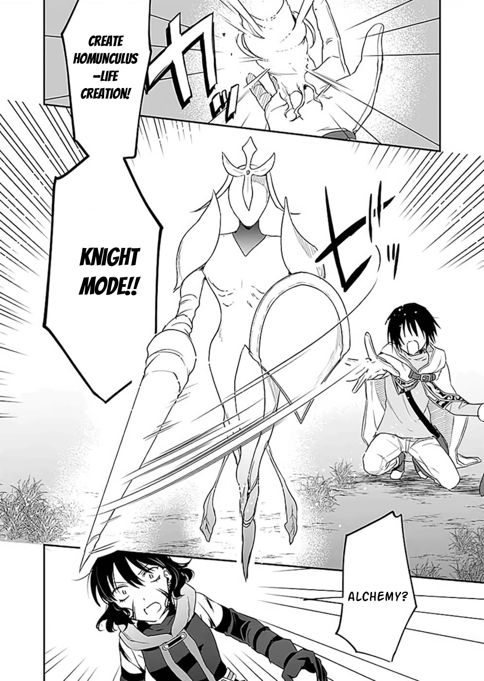 White Necromancer ~Road to Necromancer King~ Chapter 18 - Page 23