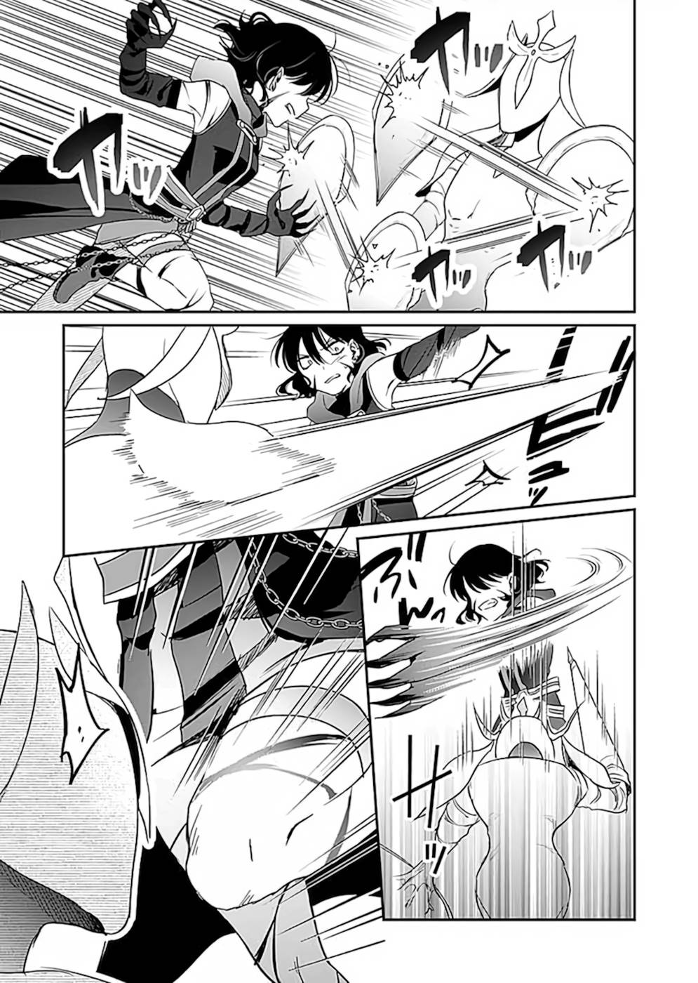 White Necromancer ~Road to Necromancer King~ Chapter 18 - Page 26