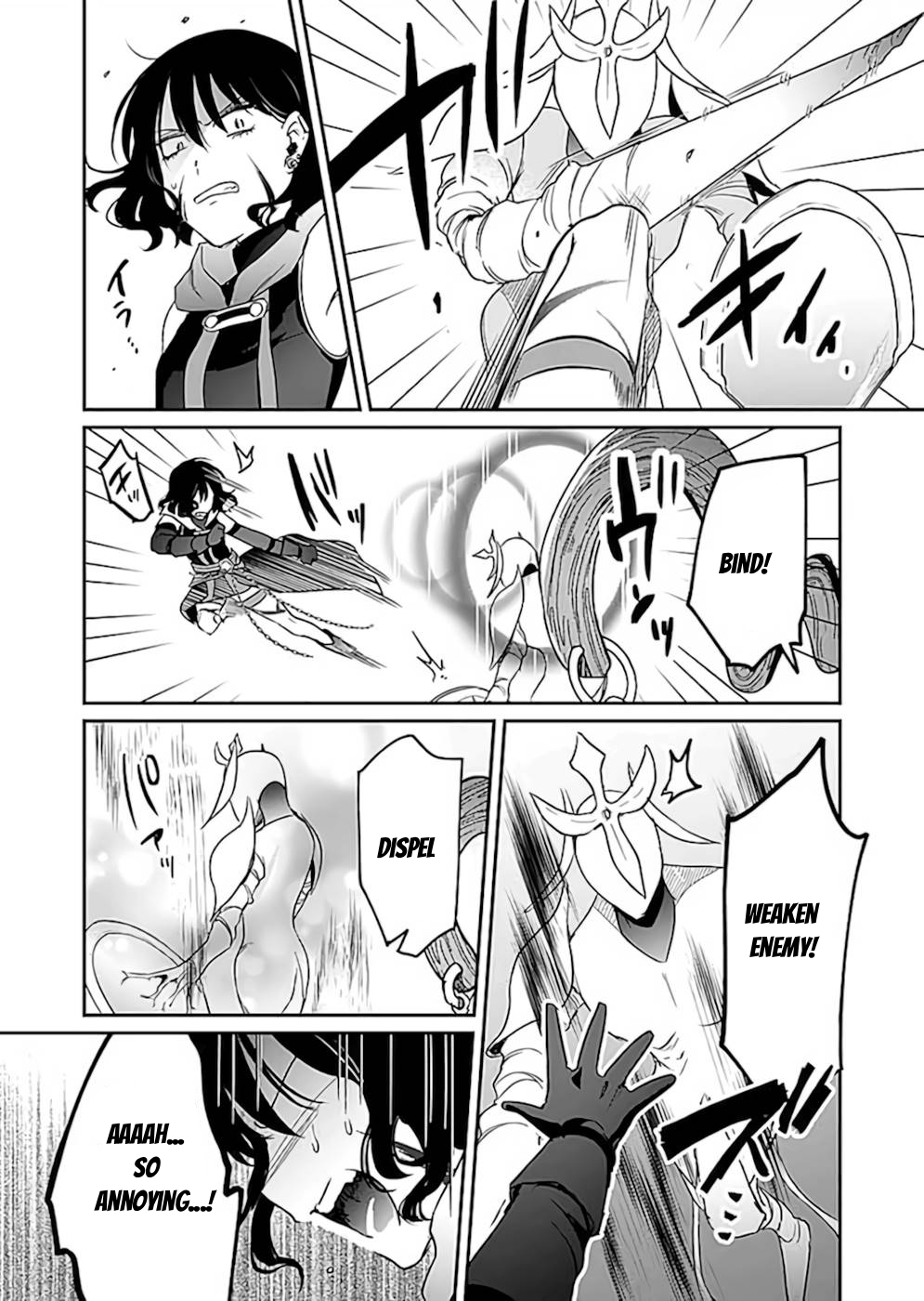 White Necromancer ~Road to Necromancer King~ Chapter 18 - Page 27