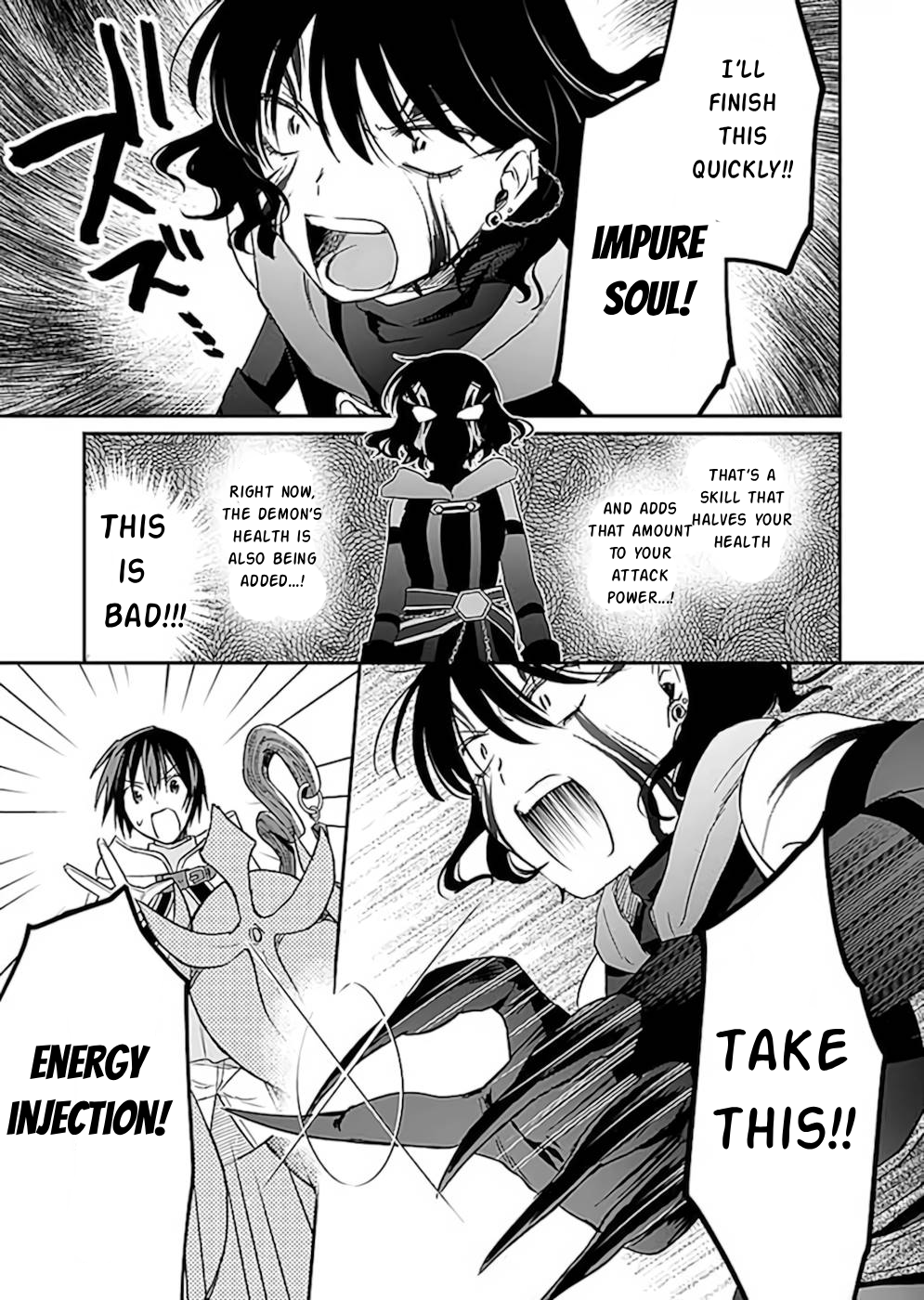 White Necromancer ~Road to Necromancer King~ Chapter 18 - Page 28