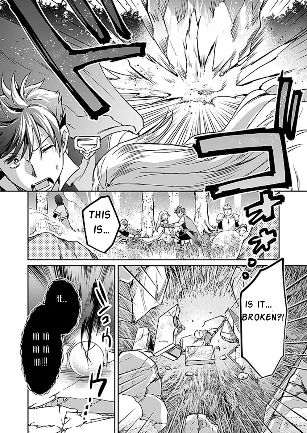 White Necromancer ~Road to Necromancer King~ Chapter 19 - Page 17
