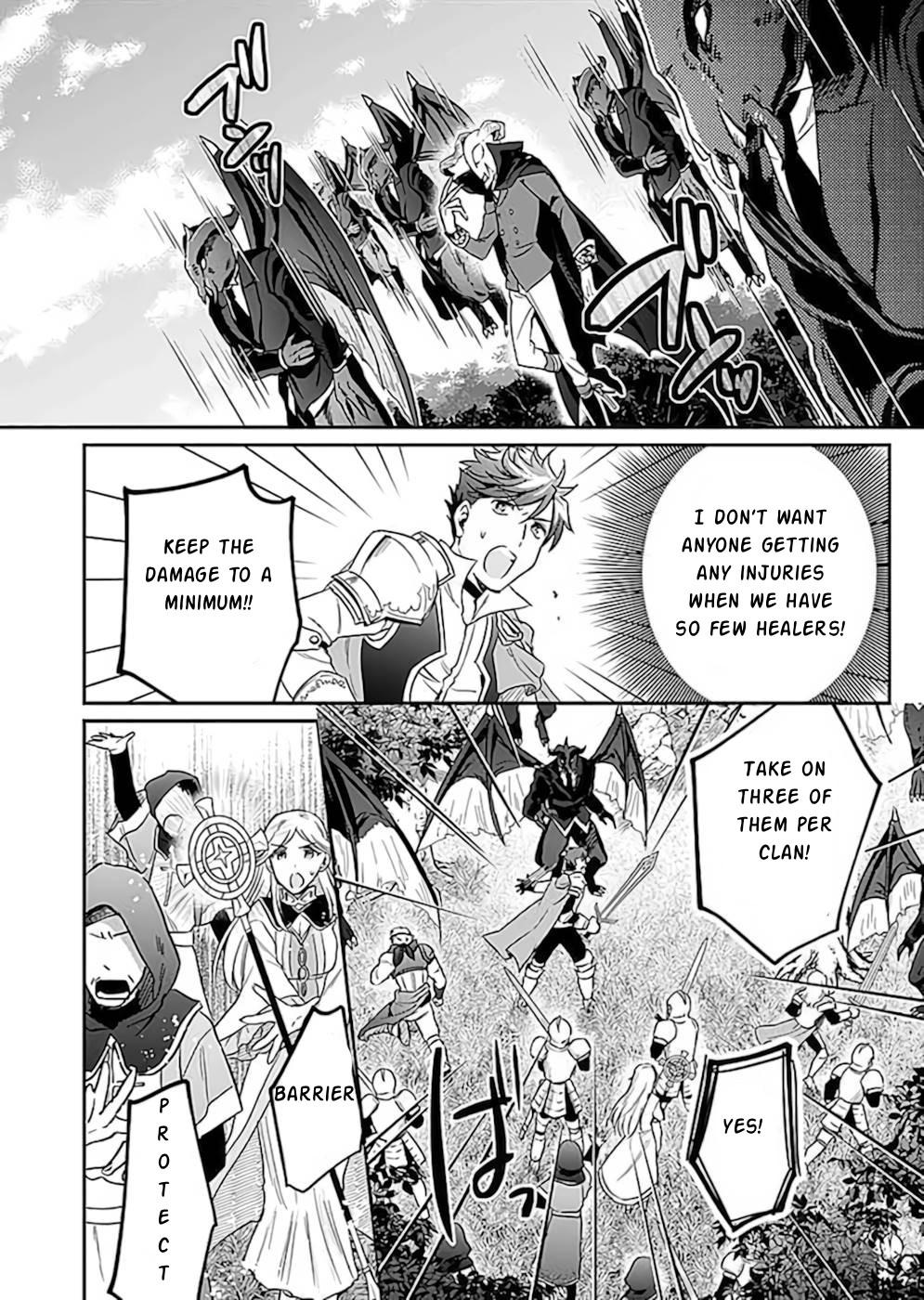 White Necromancer ~Road to Necromancer King~ Chapter 19 - Page 23
