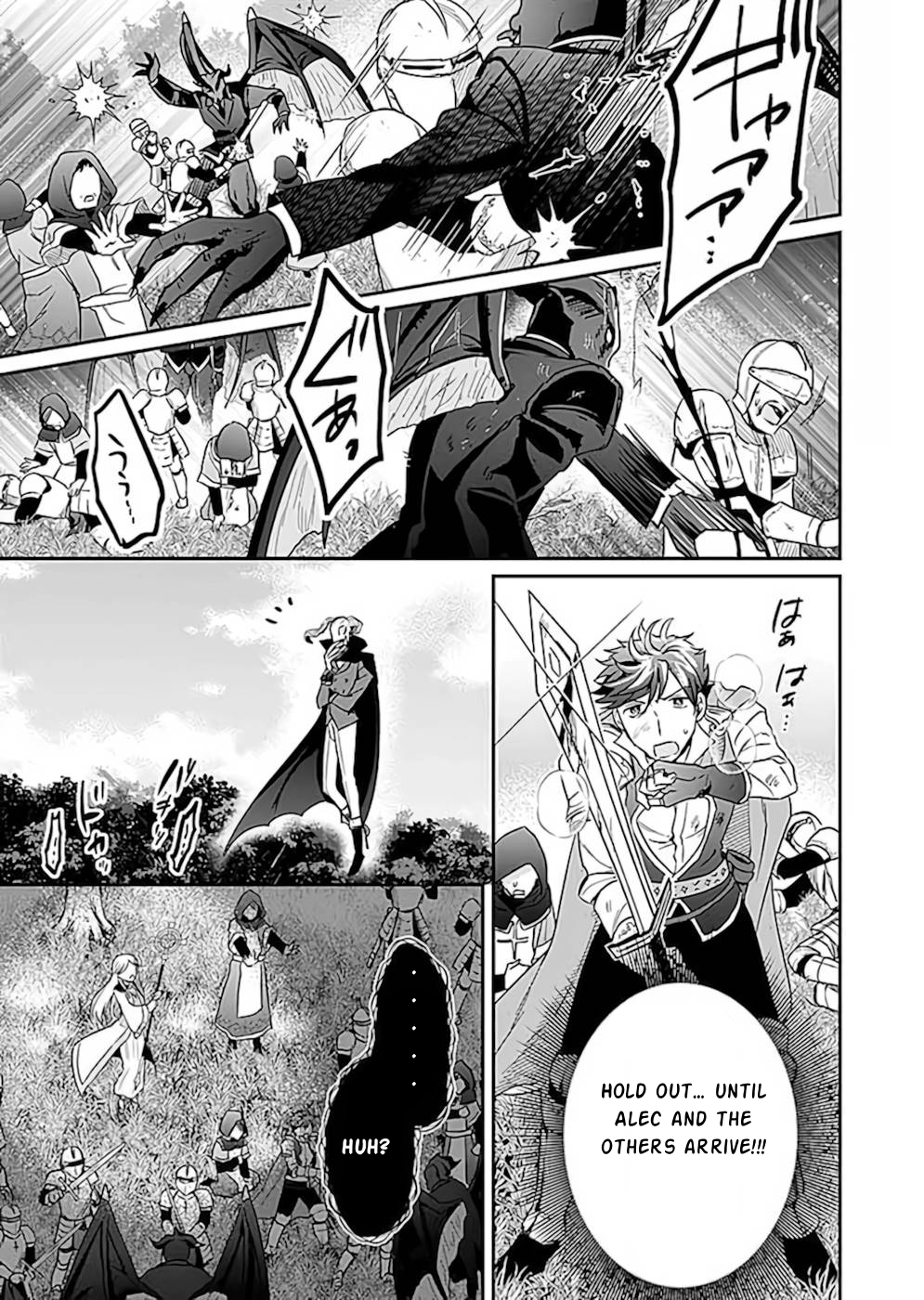 White Necromancer ~Road to Necromancer King~ Chapter 19 - Page 24