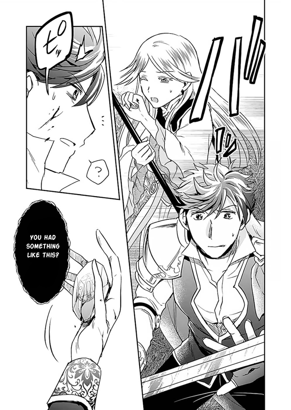 White Necromancer ~Road to Necromancer King~ Chapter 19 - Page 26