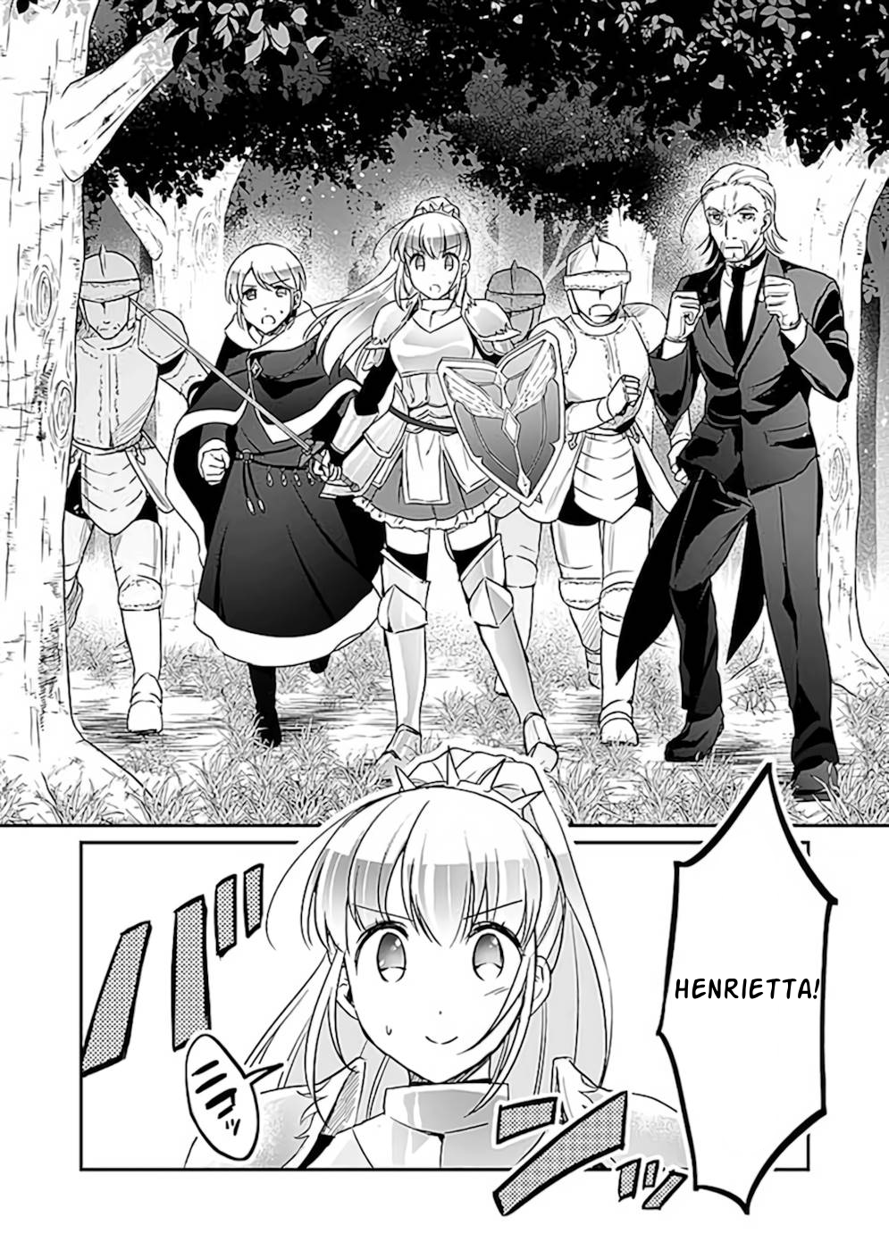 White Necromancer ~Road to Necromancer King~ Chapter 19 - Page 7