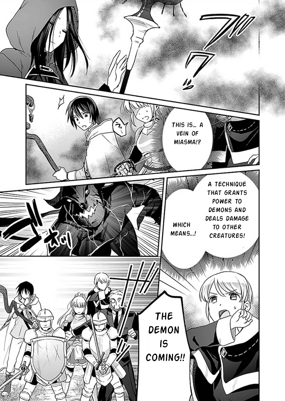 White Necromancer ~Road to Necromancer King~ Chapter 19 - Page 10